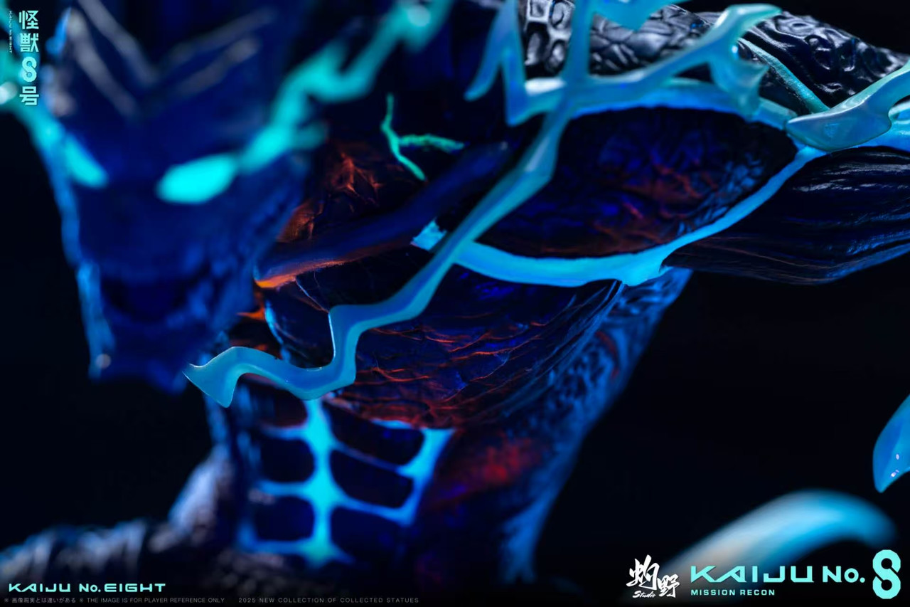 【Pre-sale】1/6 Scale Kafka Hibino with LED-Zhuo Shao Studio