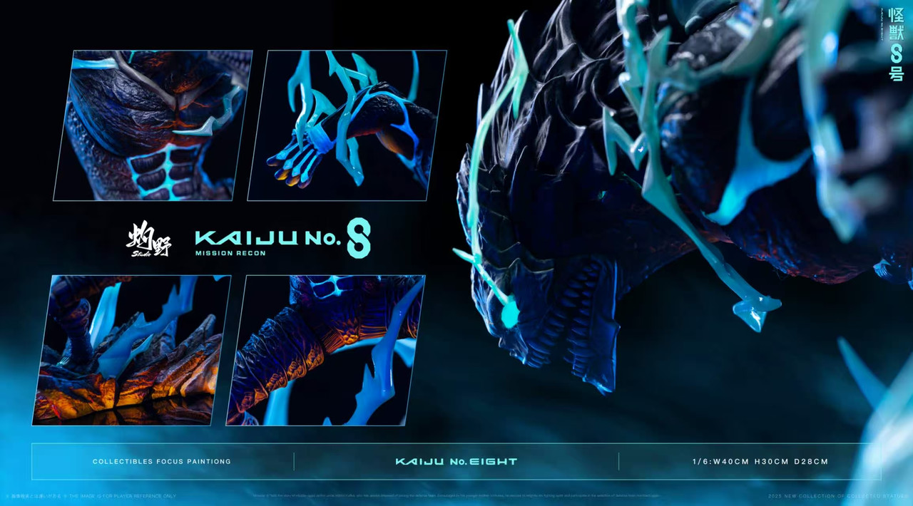 【Pre-sale】1/6 Scale Kafka Hibino with LED-Zhuo Shao Studio