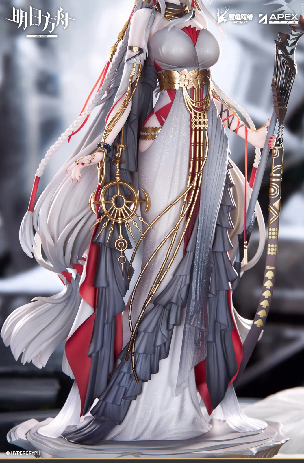 【Pre-sale】1/7 Scale Wanderer Ver. Skadi the Corrupting Heart-APEX Studio