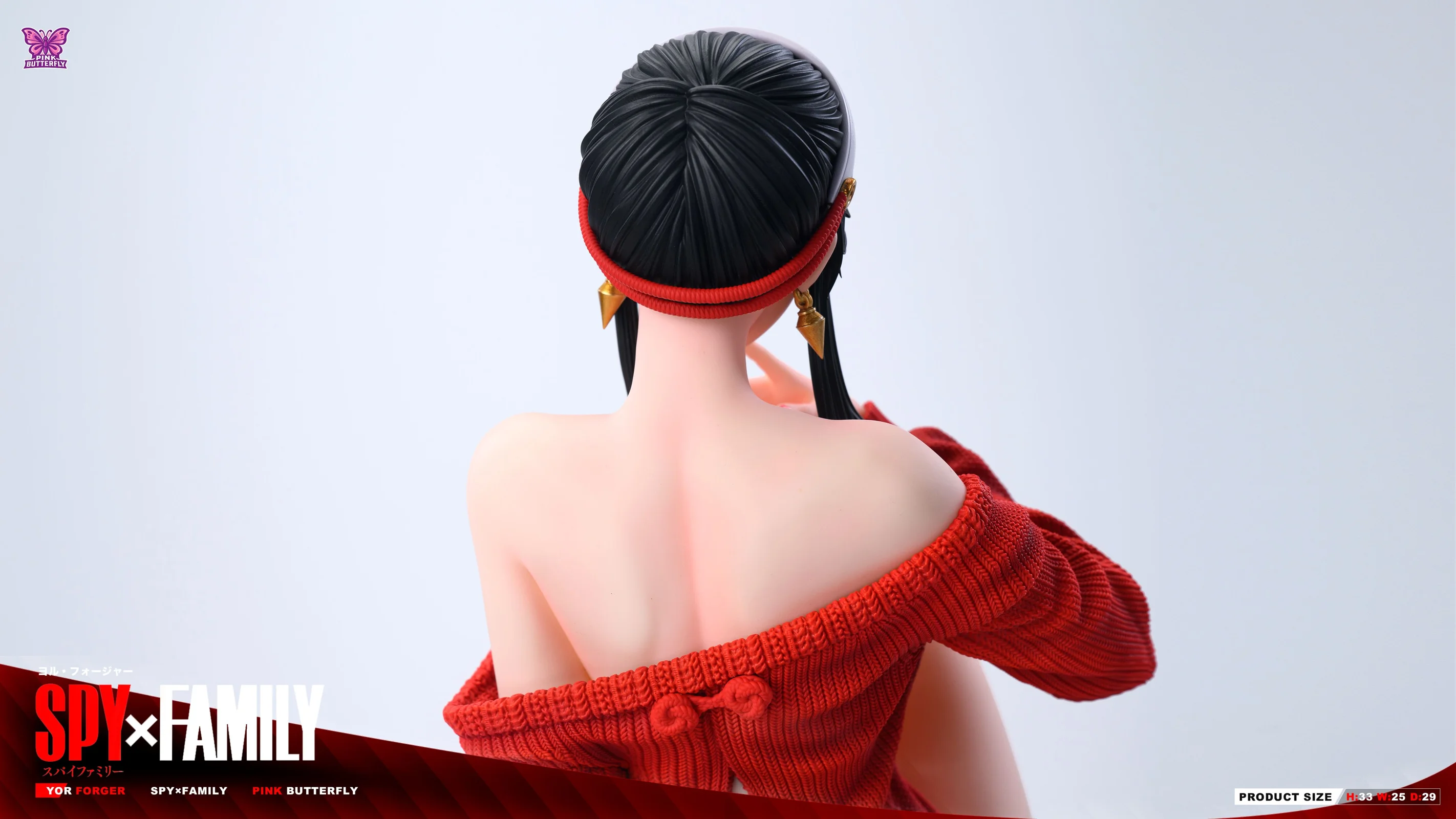 【Sold out】1/4 Scale Yor Forger-Pink Butterfly Studio