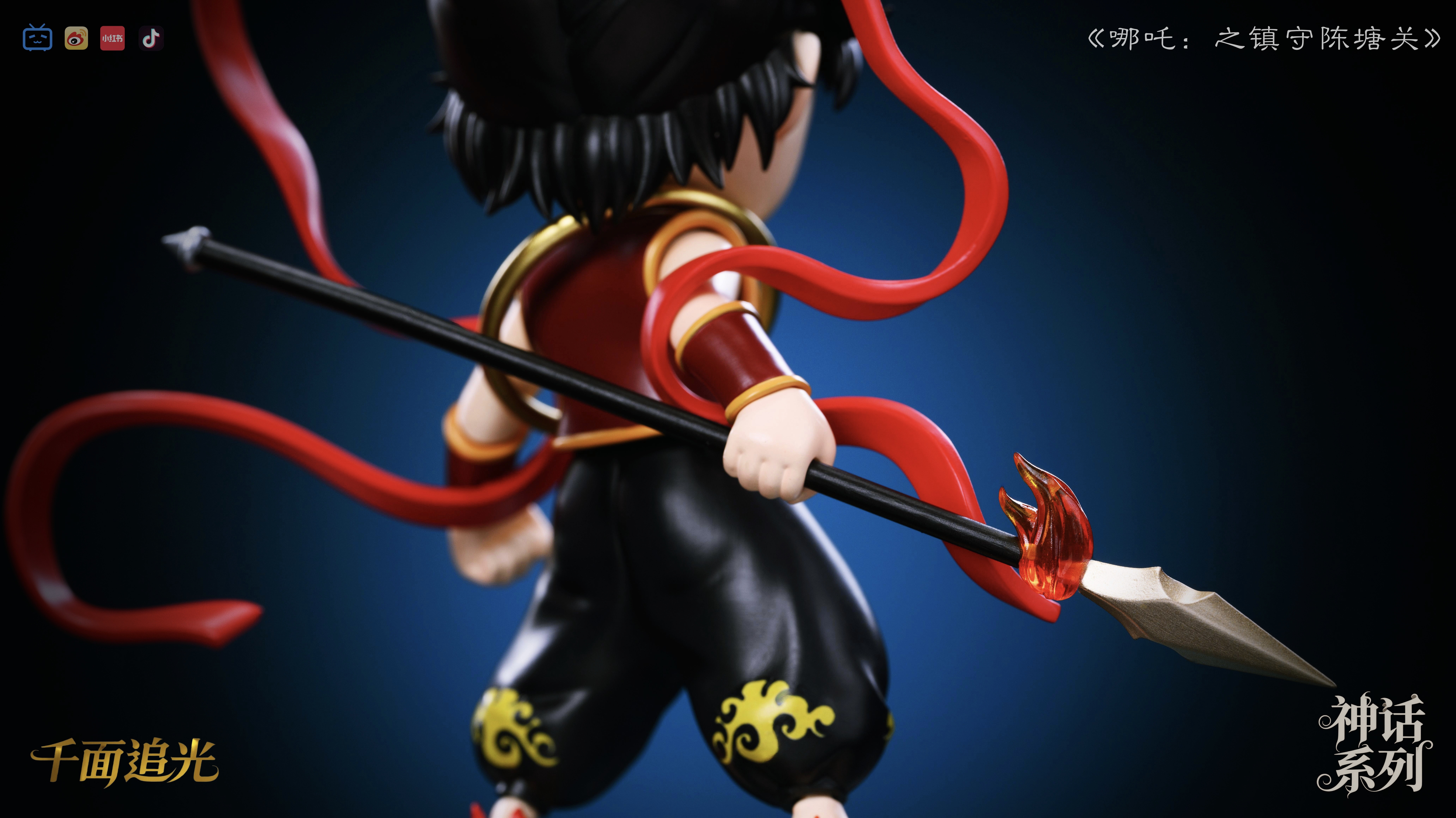 【Pre-sale】Homeland Defending NeZha-QMZG Studio