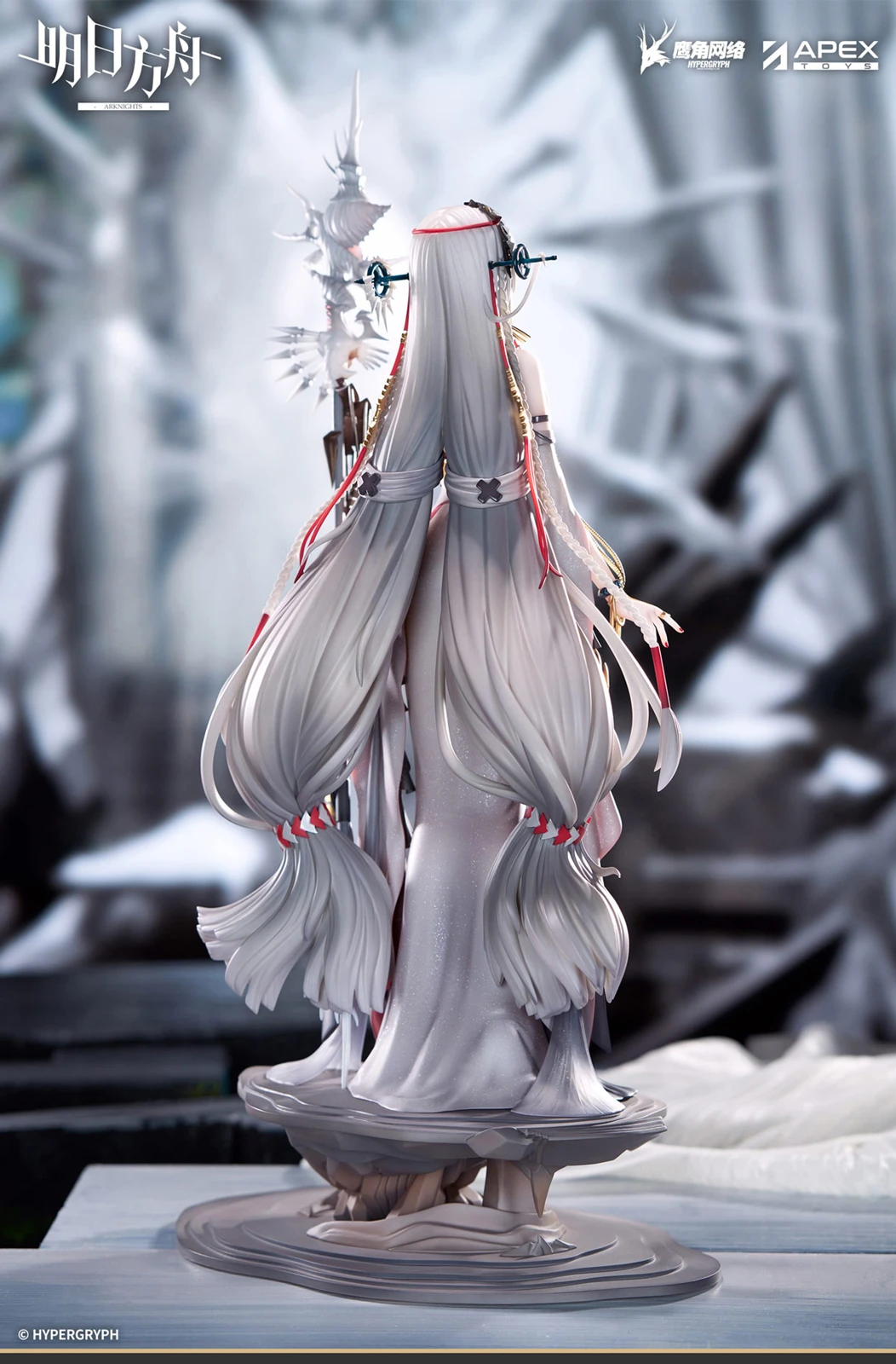 【Pre-sale】1/7 Scale Wanderer Ver. Skadi the Corrupting Heart-APEX Studio