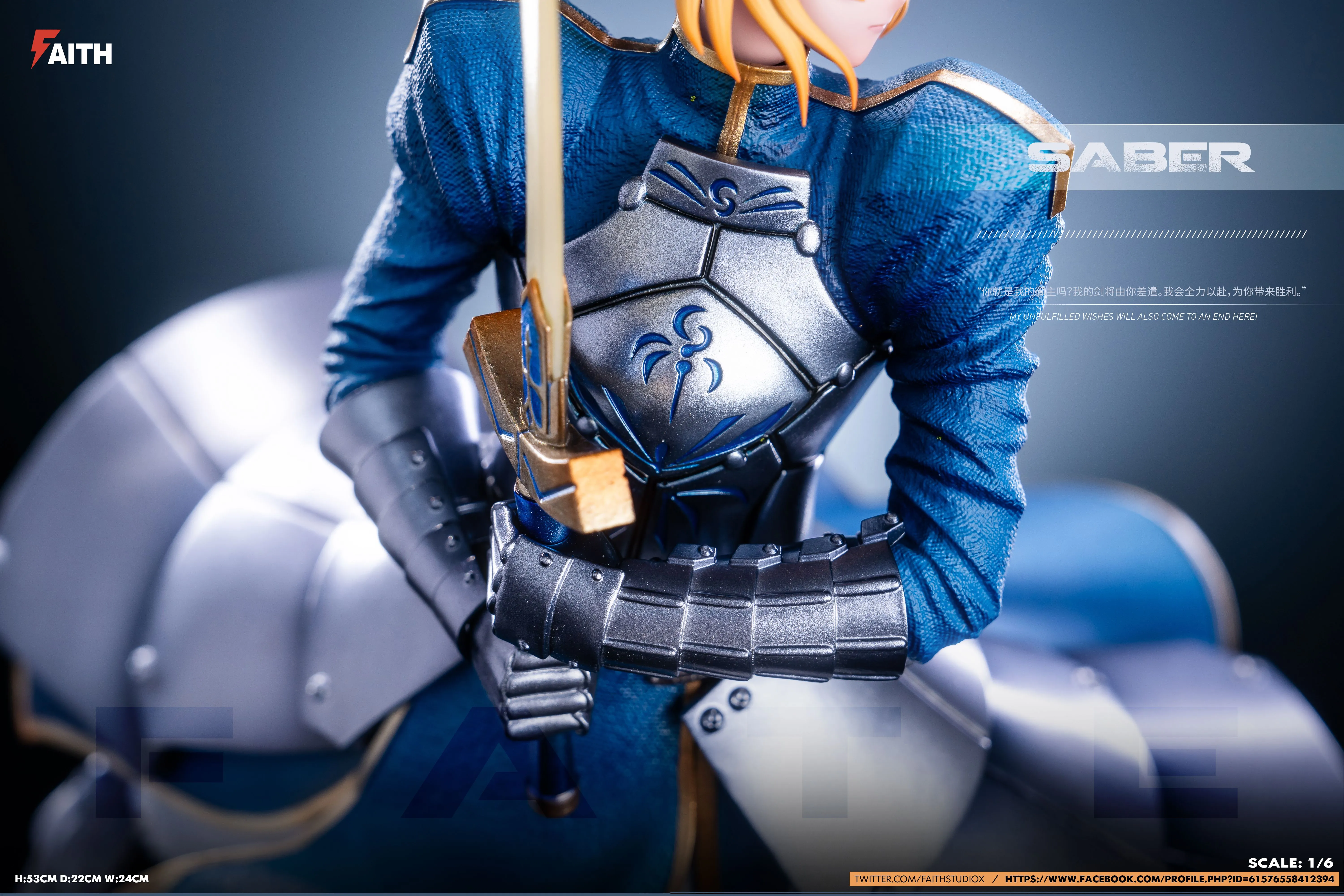 【Pre-sale】1/6 Scale Saber-Faith Studio