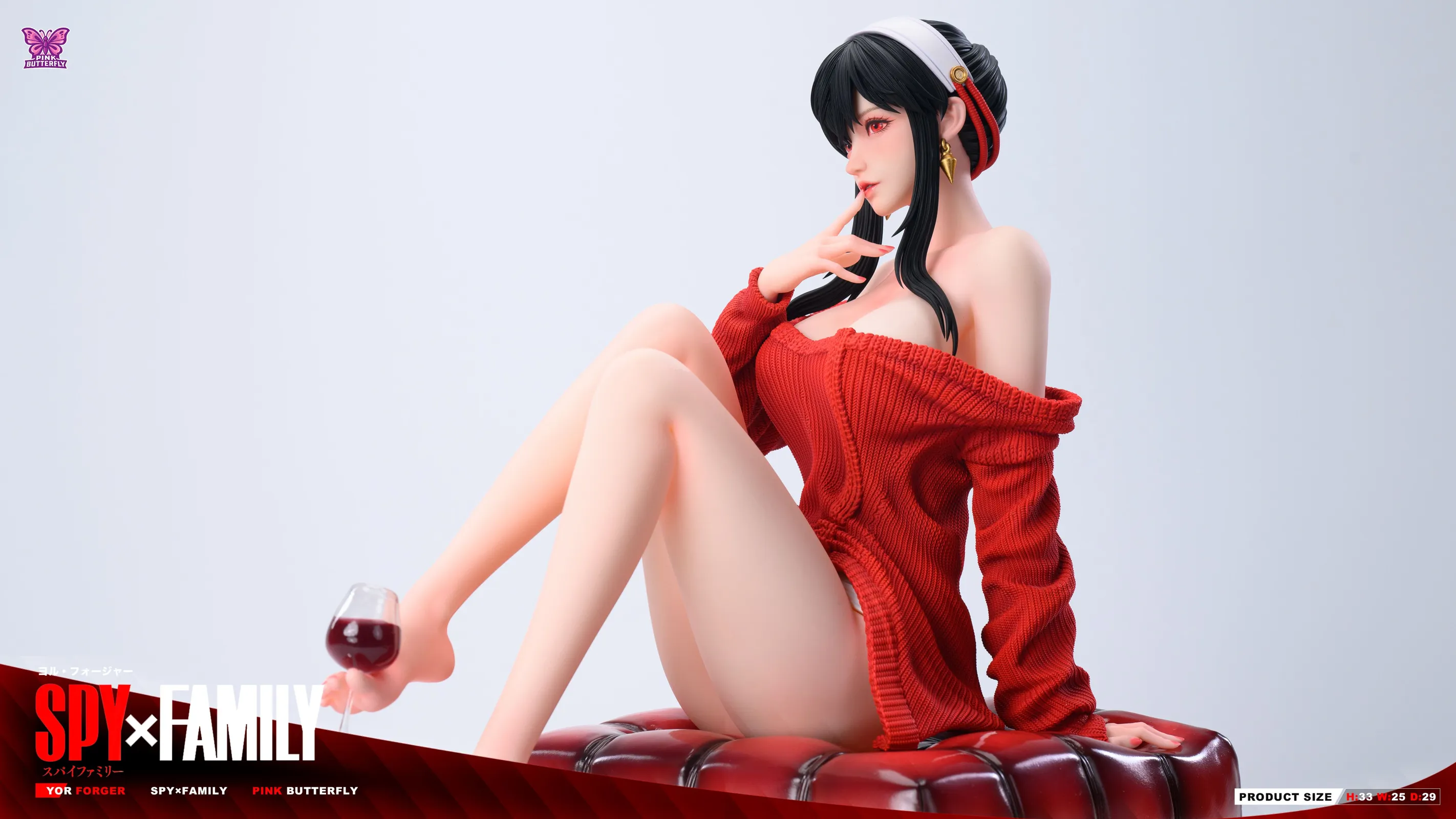 【Sold out】1/4 Scale Yor Forger-Pink Butterfly Studio