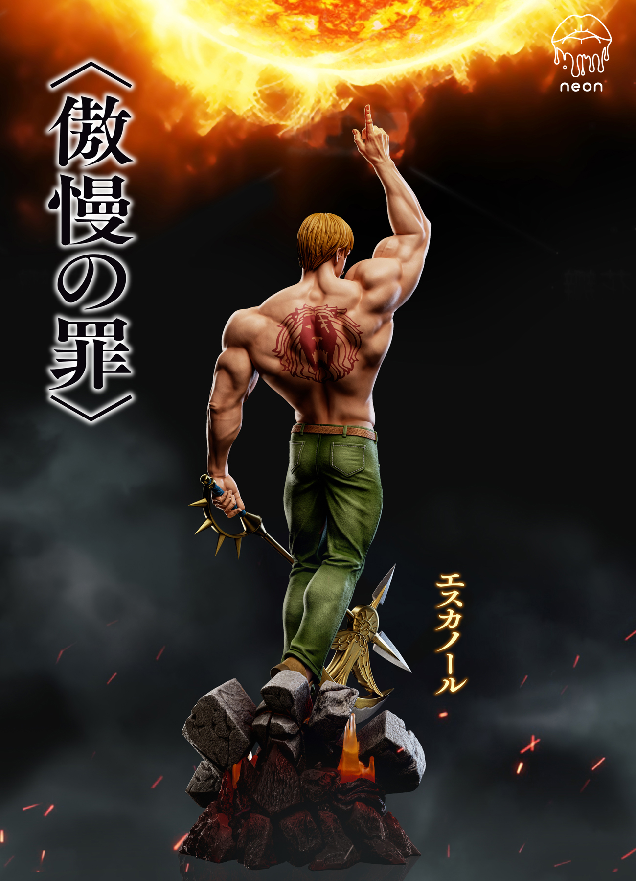 【Pre-sale】1/6 Scale Escanor-NEON Studio