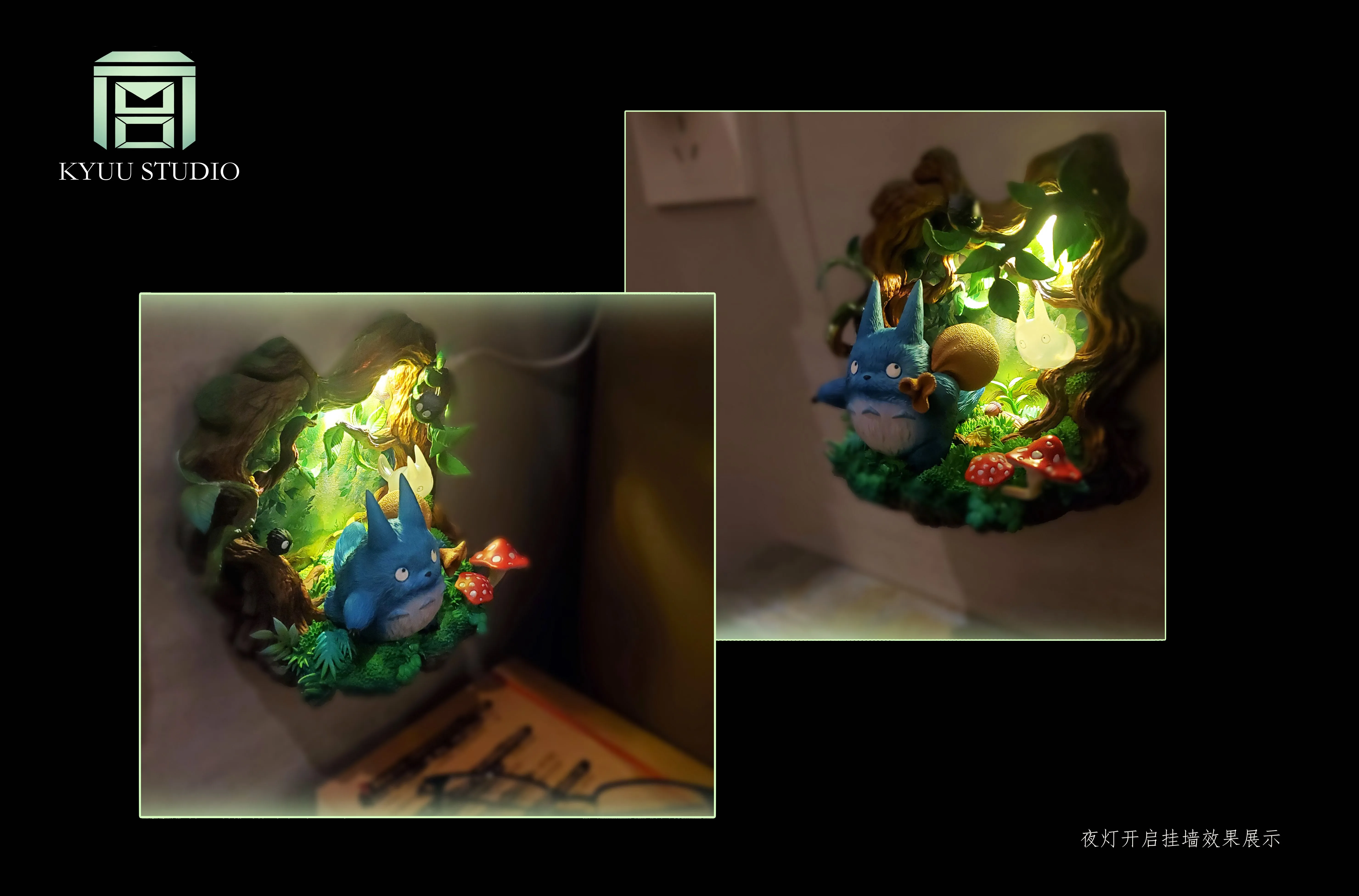 【Pre-sale】Tree Hole Totoro-KYUU Studio