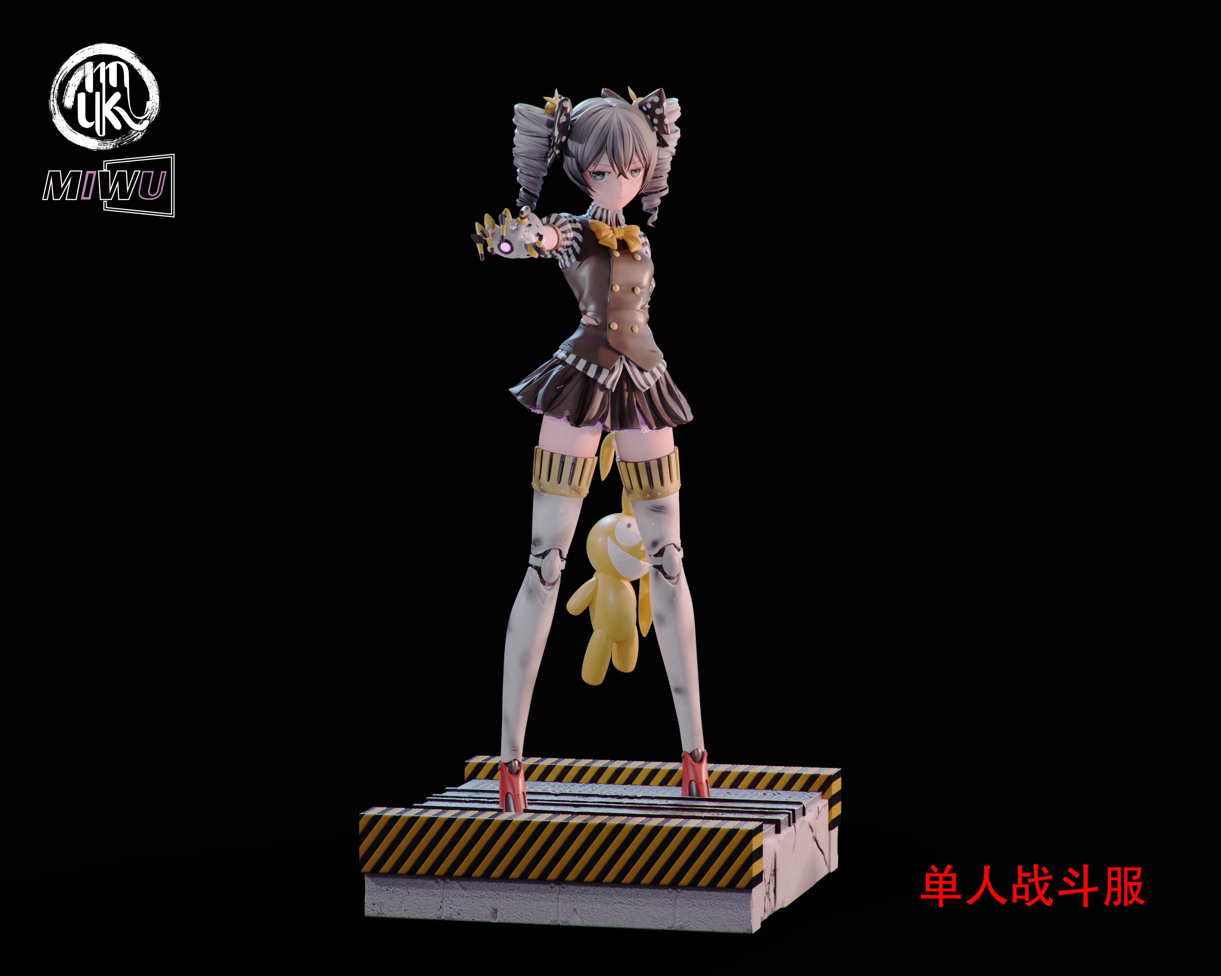 【Pre-sale】1/6 Scale Bronya-Miwu X MoKu Studio
