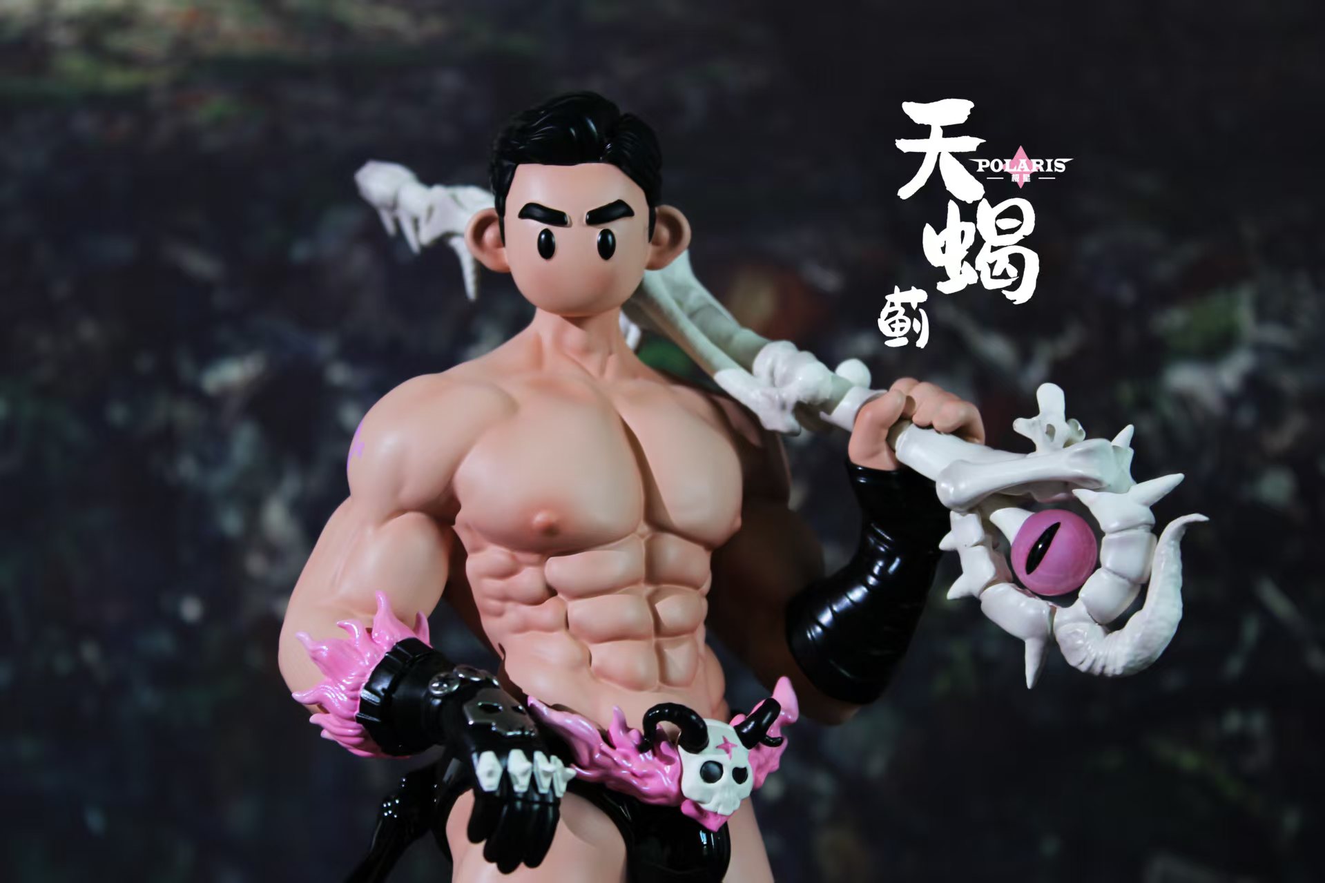 【Pre-sale closed】Polaris Scorpio-GreatJoy Studio