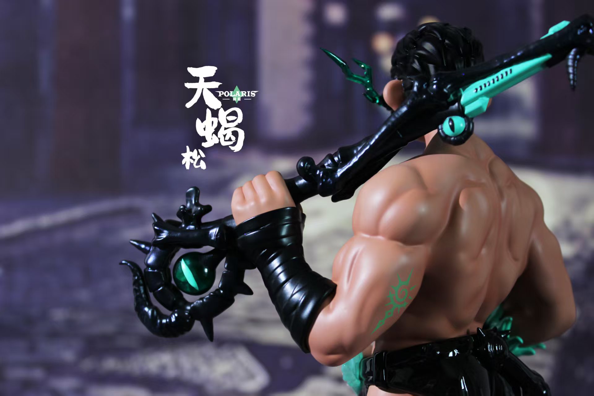 【Pre-sale closed】Polaris Scorpio-GreatJoy Studio