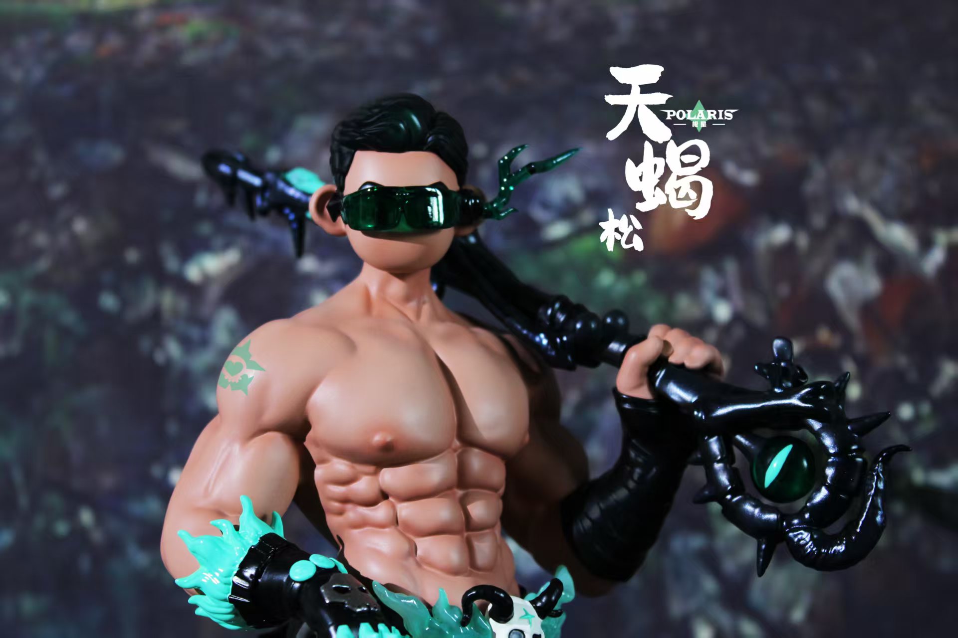 【Pre-sale closed】Polaris Scorpio-GreatJoy Studio