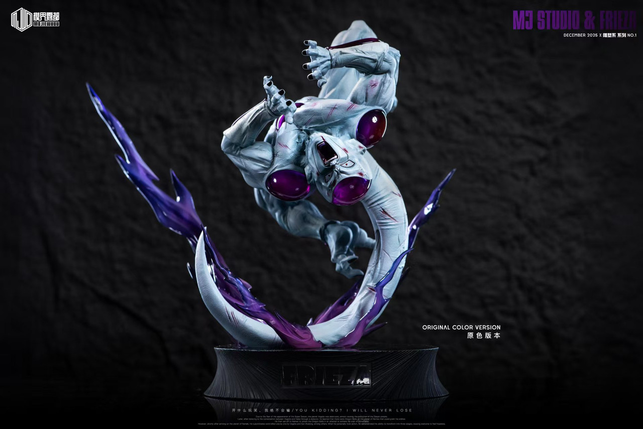 【Pre-sale】1/6 Scale Frieza-MJWD Studio
