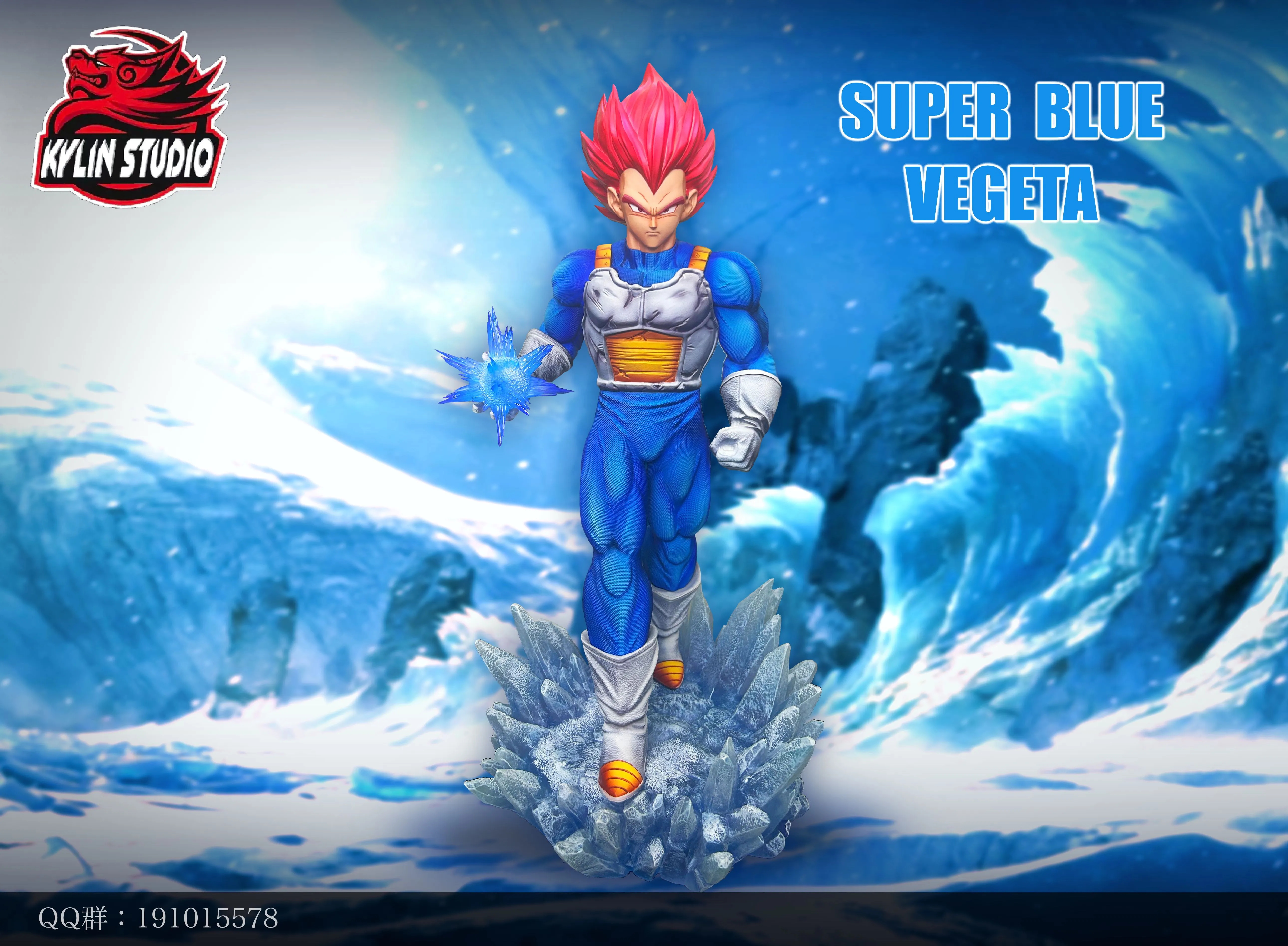 【Pre-sale】1/6 and 1/4 Scale Super Blue Vegeta-Kylin Studio