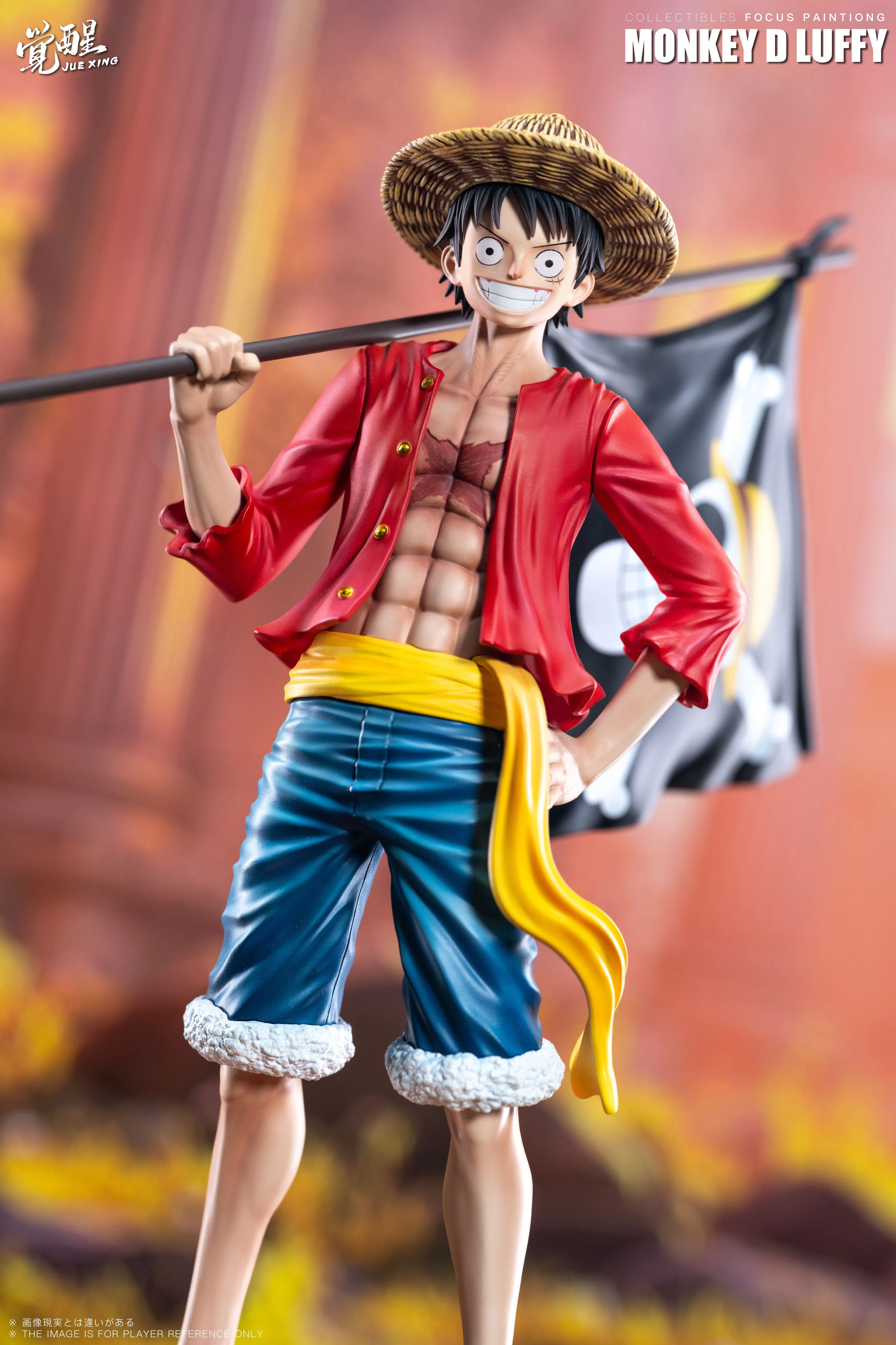 【Pre-sale】Flag Carrying Luffy-JueXing Studio