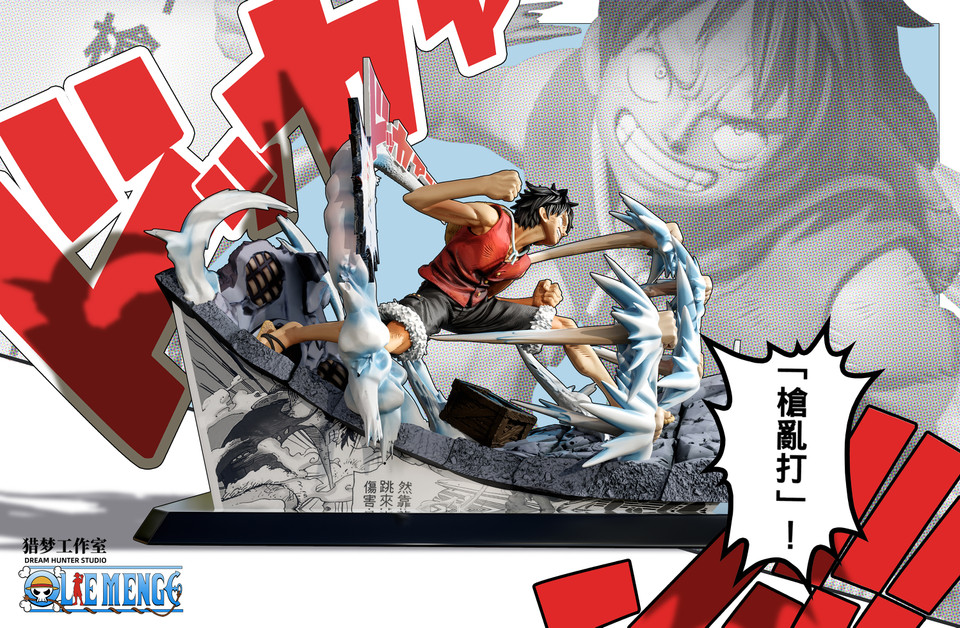 【Pre-sale】MONKEY D. LUFFY-Dream Hunter Studio