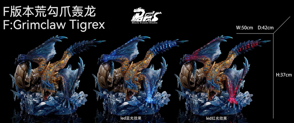 【Pre-sale】Tigrex﻿ with LED-Black Fatalis Studio