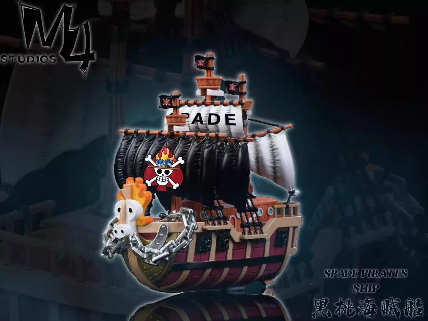 【Pre-sale】022 Spade Pirates Ship-M4 Studio