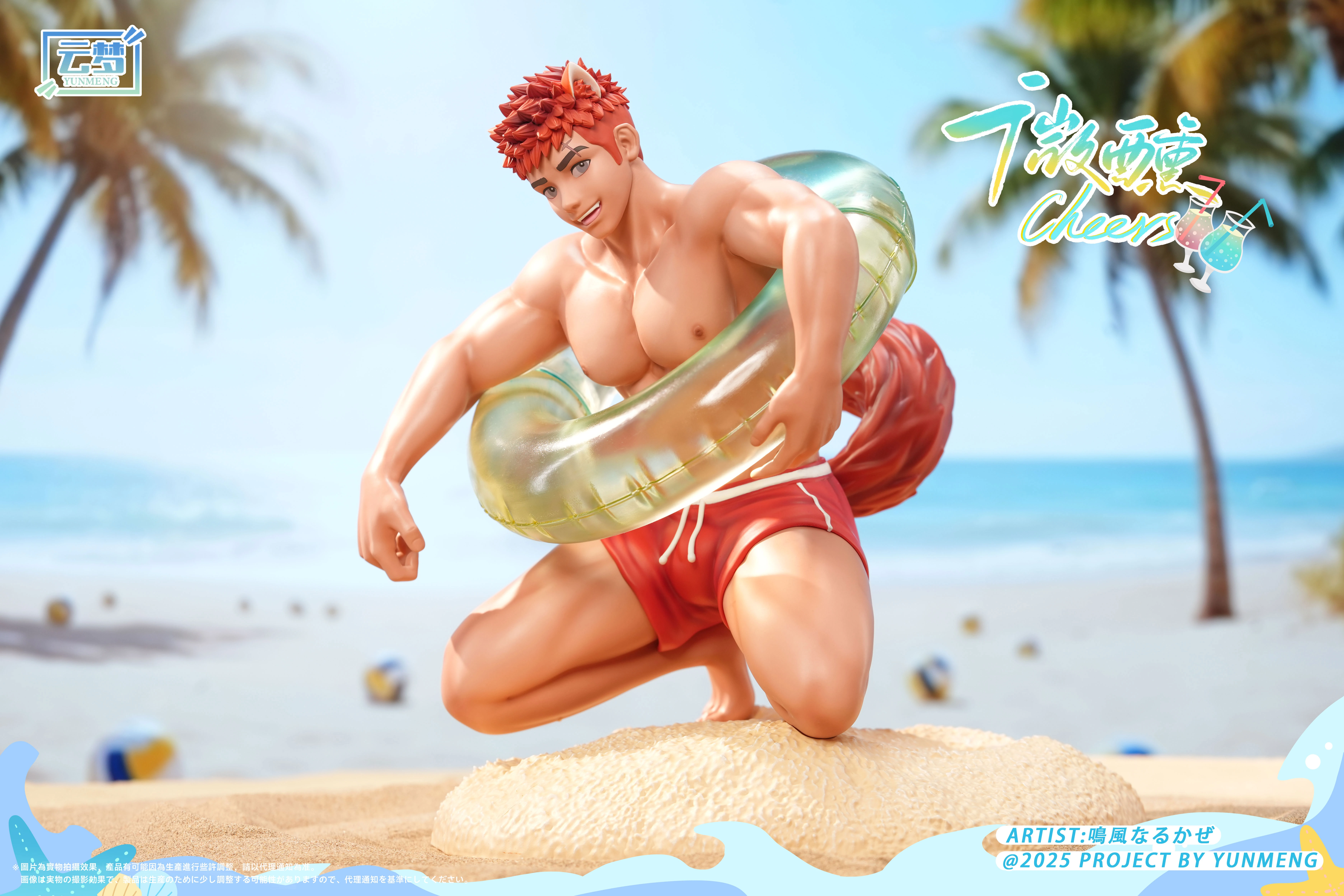 【Pre-sale】1/6 Scale Cheers JieMo-YUNMENG Studio