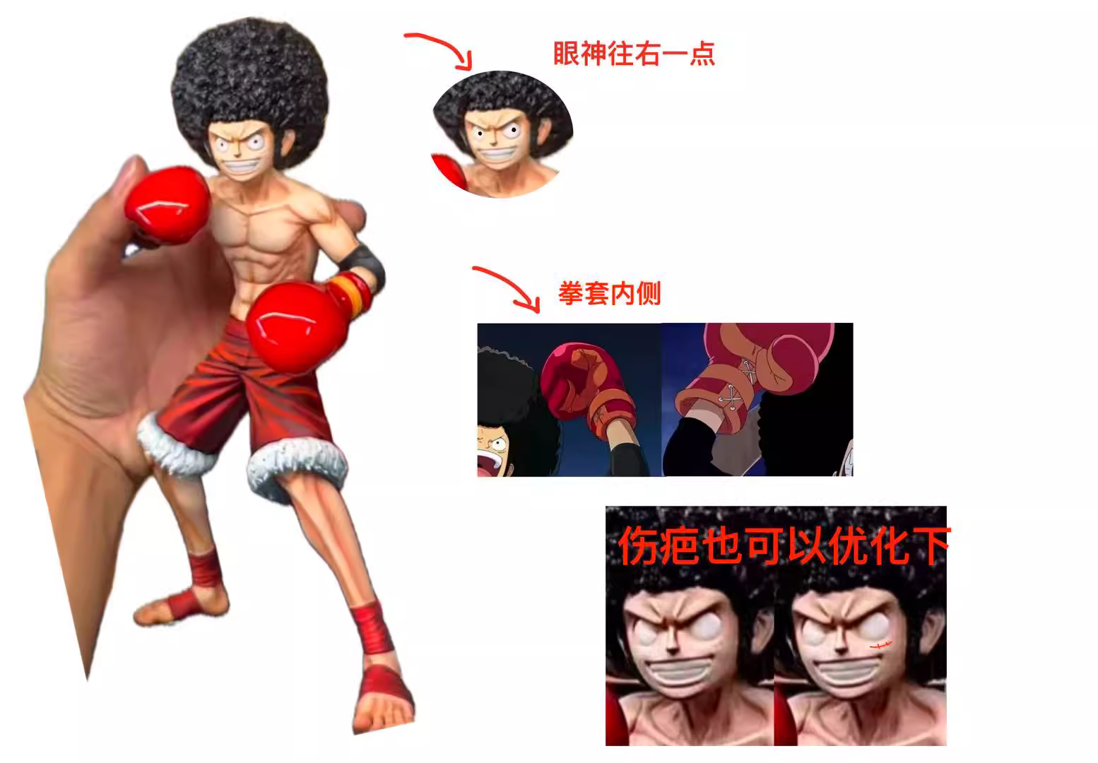 【Pre-sale】POP Scale DAVY BACK FIGHT Luffy-Gold and Ghost Studios