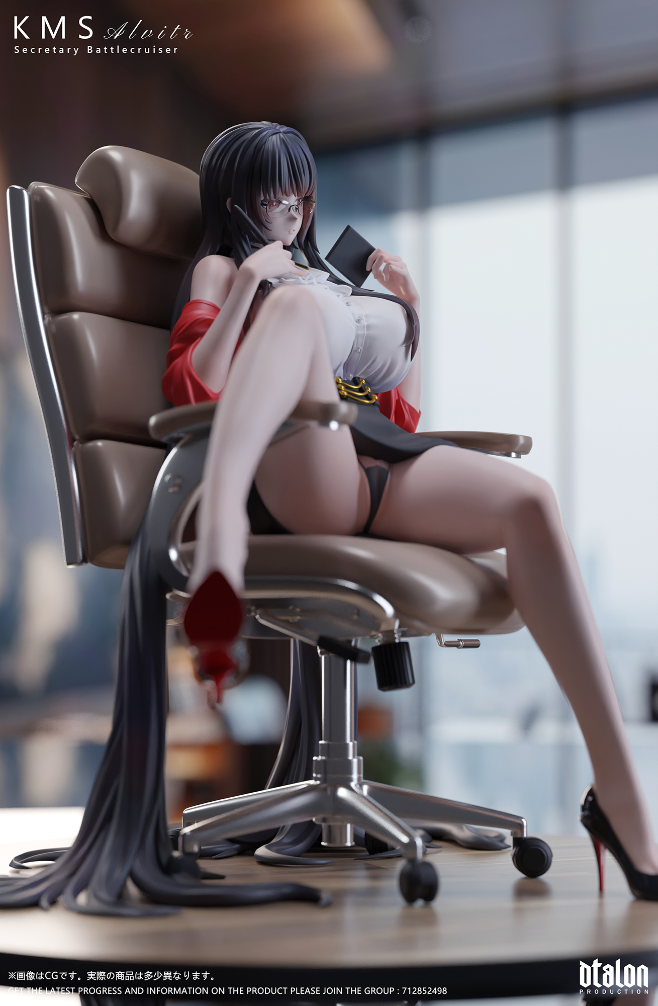 【Pre-sale】Secretary KMS Alvitr-Azure Lane-Dtalon Studio