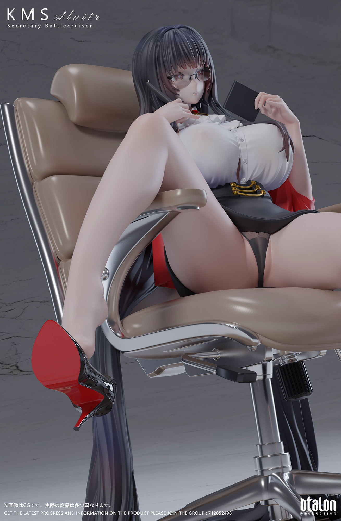 【Pre-sale】Secretary KMS Alvitr-Azure Lane-Dtalon Studio