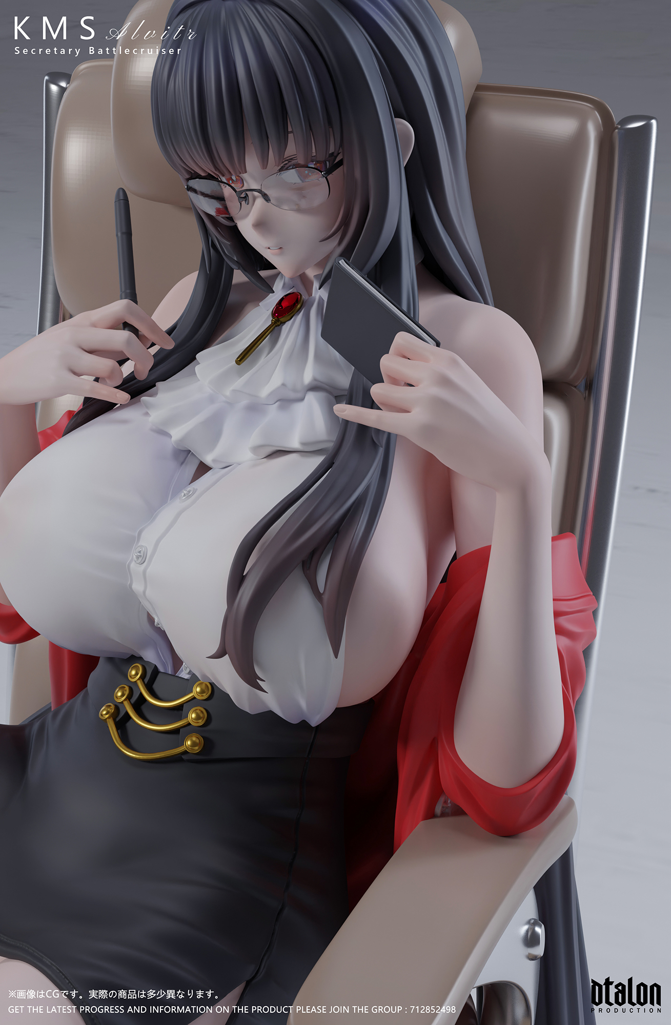【Pre-sale】Secretary KMS Alvitr-Azure Lane-Dtalon Studio