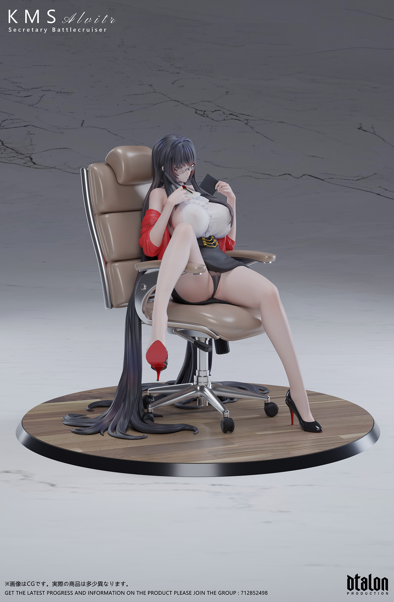 【Pre-sale】Secretary KMS Alvitr-Azure Lane-Dtalon Studio