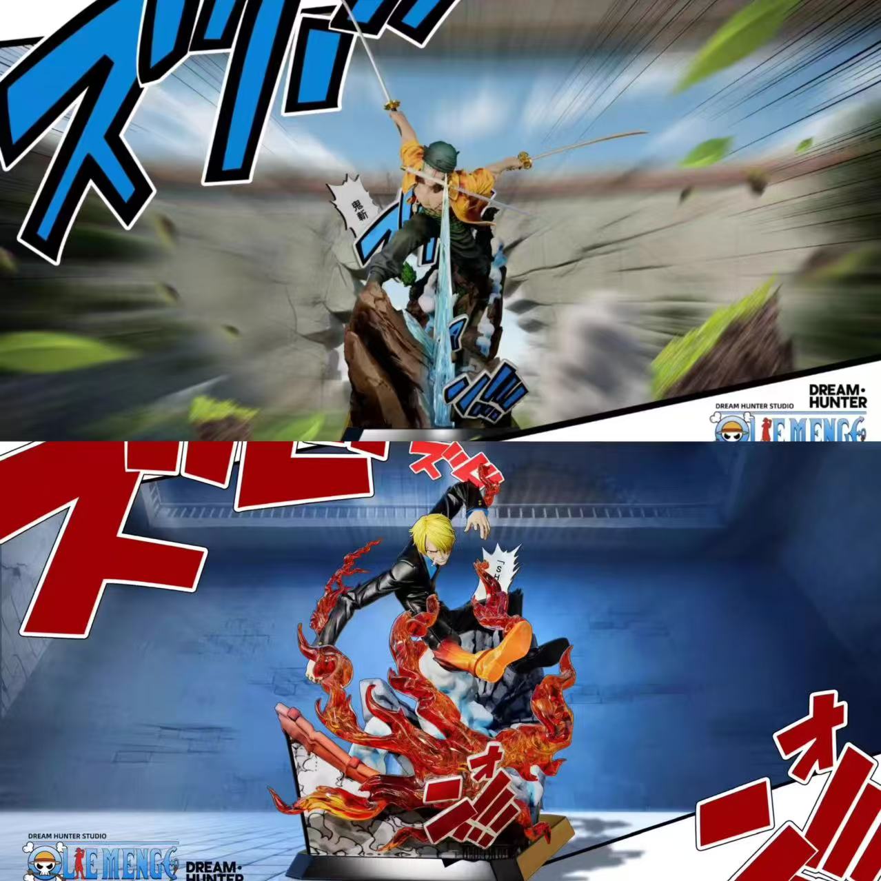 【Pre-sale】Zoro and Sanji-Dream Hunter Studio