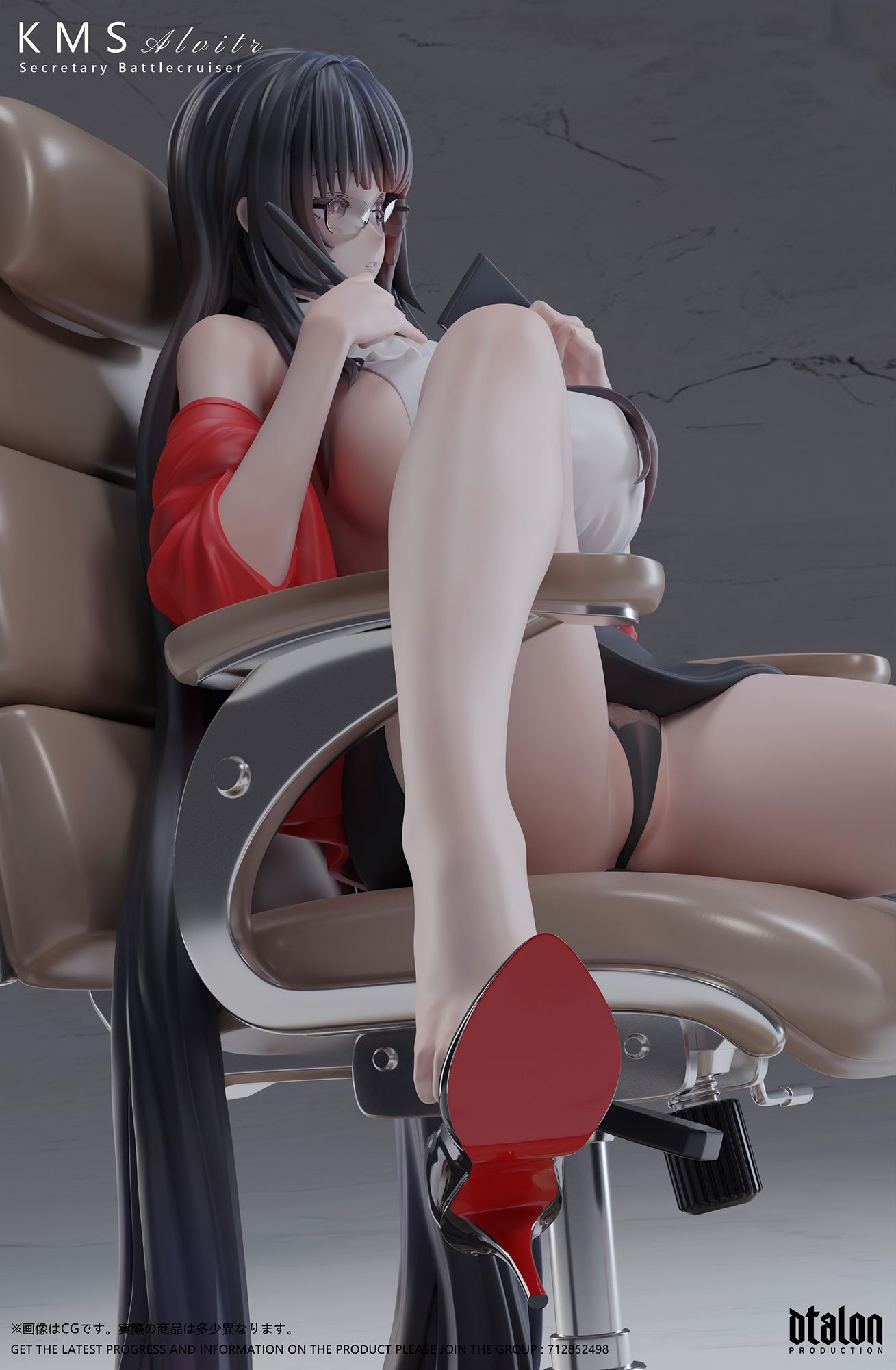 【Pre-sale】Secretary KMS Alvitr-Azure Lane-Dtalon Studio