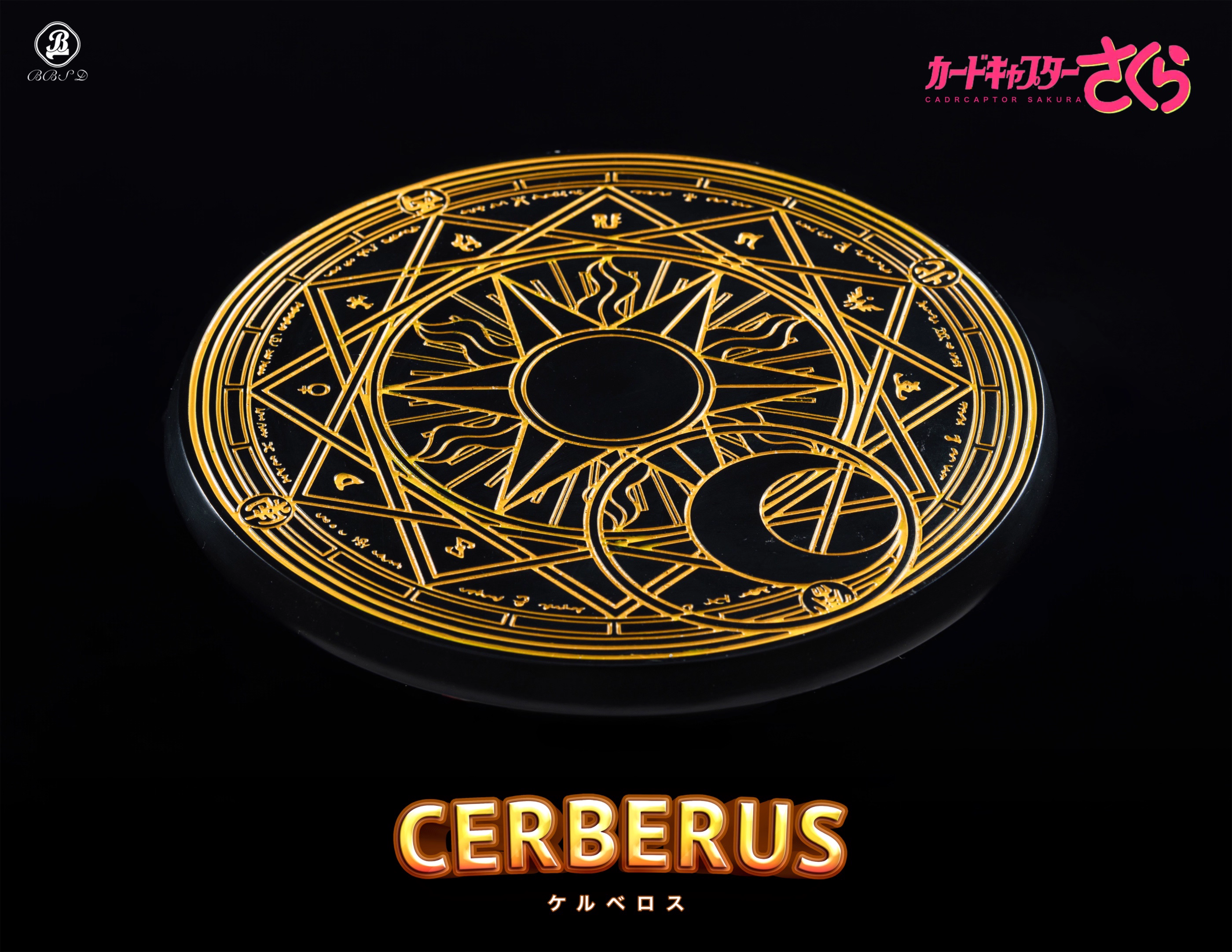 【Pre-sale】Cerberus-Cardcaptor Sakura-BBSD Studio