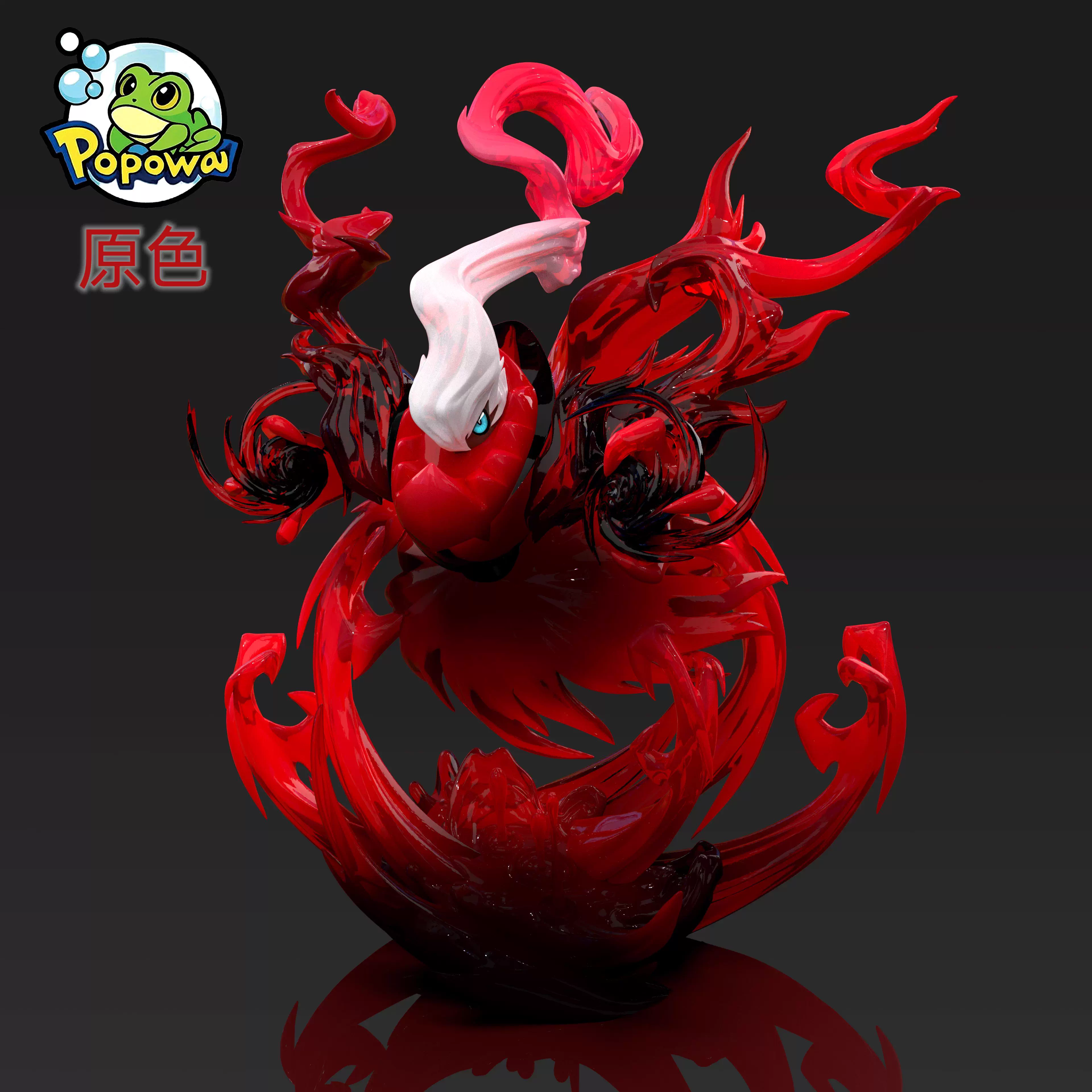 【Pre-sale】1/20 Scale Darkrai-Pokemon-Popowa Studio