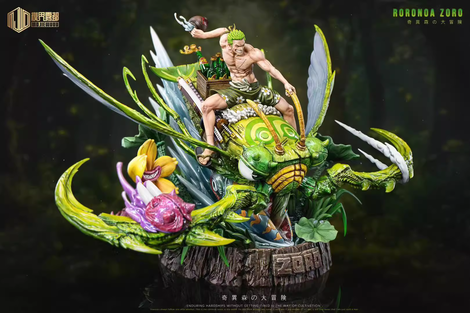 【Pre-sale】Roronoa Zoro-MJ Studio