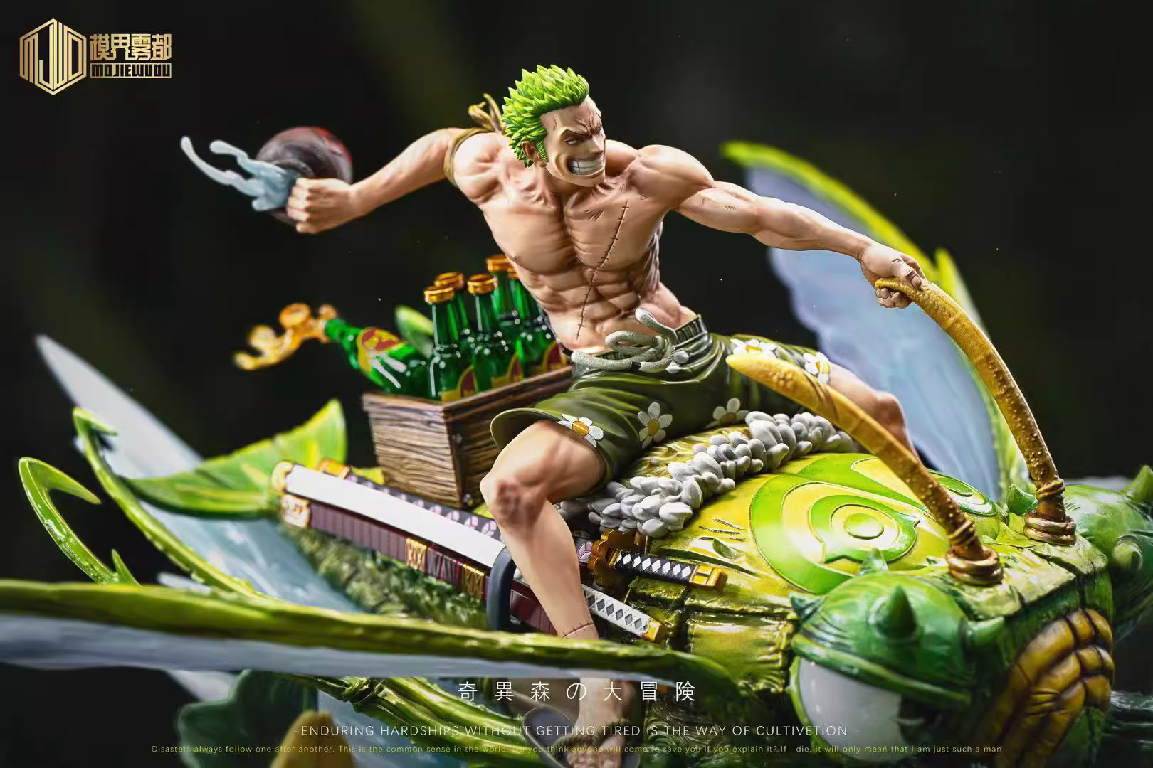 【Pre-sale】Roronoa Zoro-MJ Studio