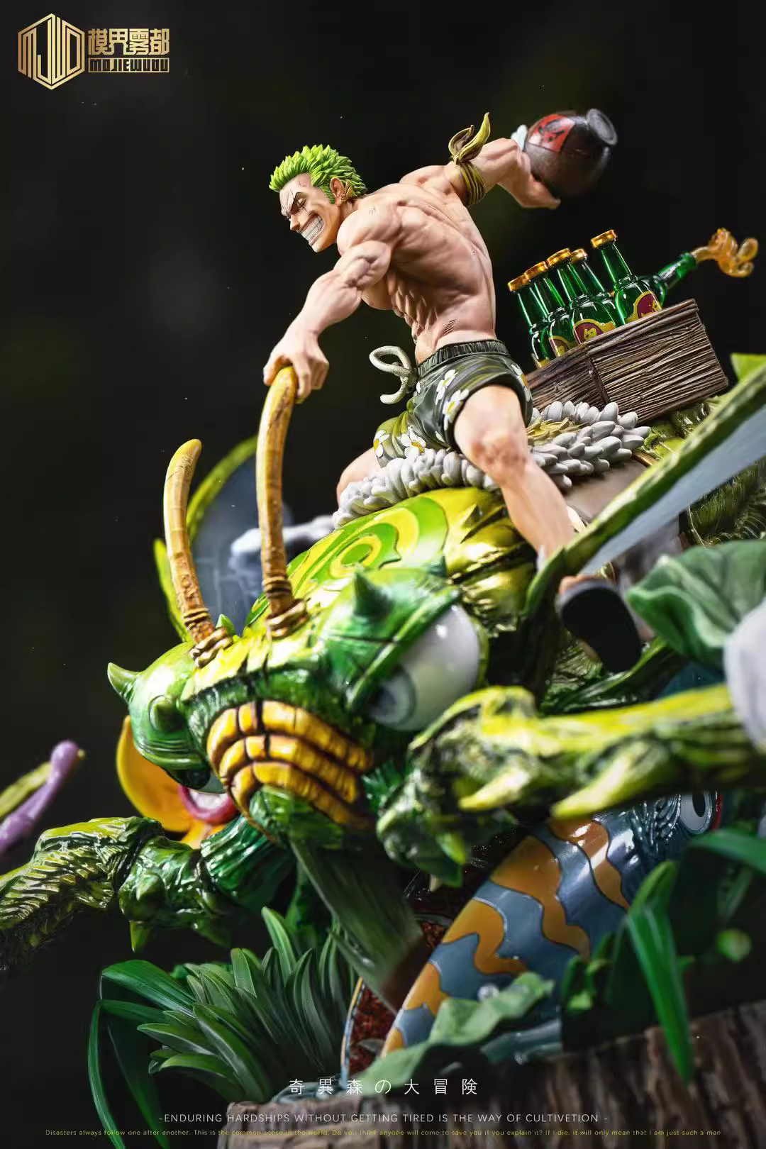 【Pre-sale】Roronoa Zoro-MJ Studio