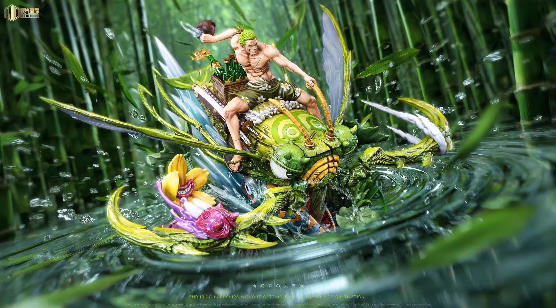 【Pre-sale】Roronoa Zoro-MJ Studio