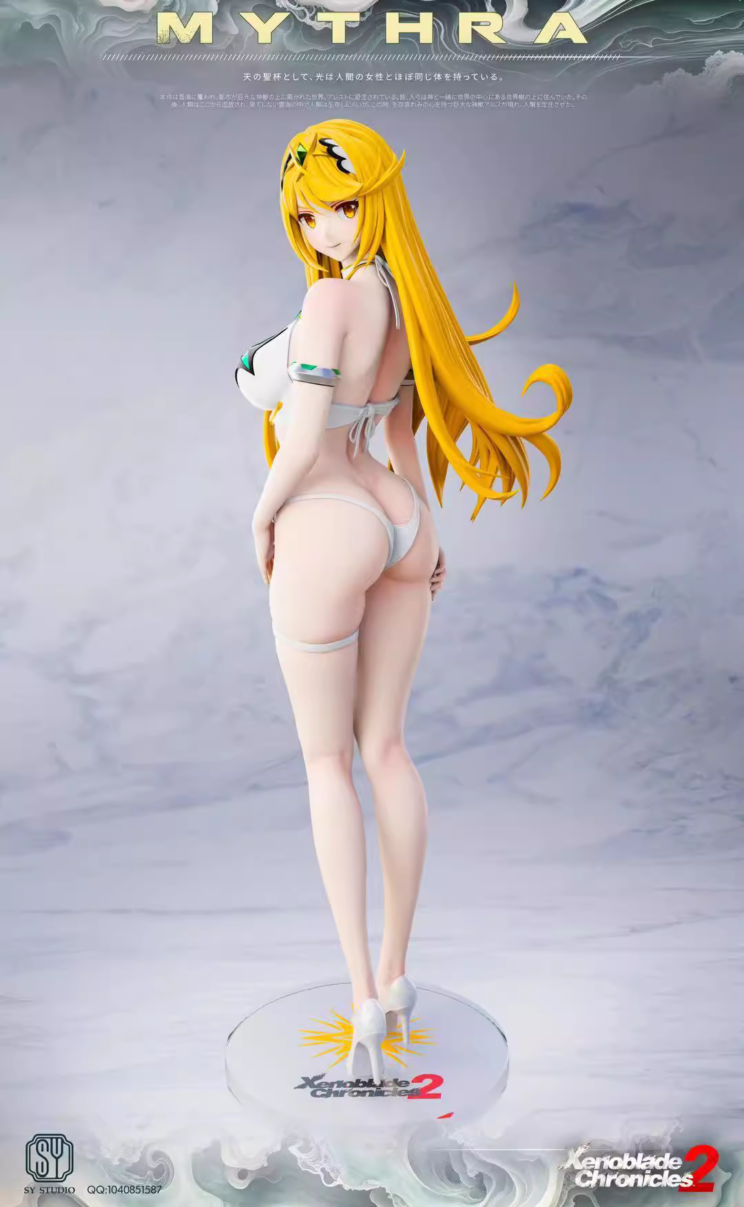 【Pre-sale】1/6 Scale Mythra and Pyra-Xenoblade Chronicles-SY Studio