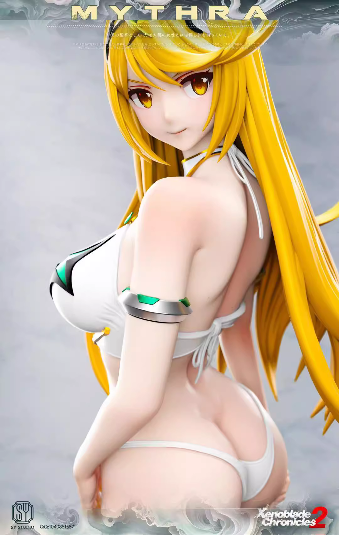 【Pre-sale】1/6 Scale Mythra and Pyra-Xenoblade Chronicles-SY Studio