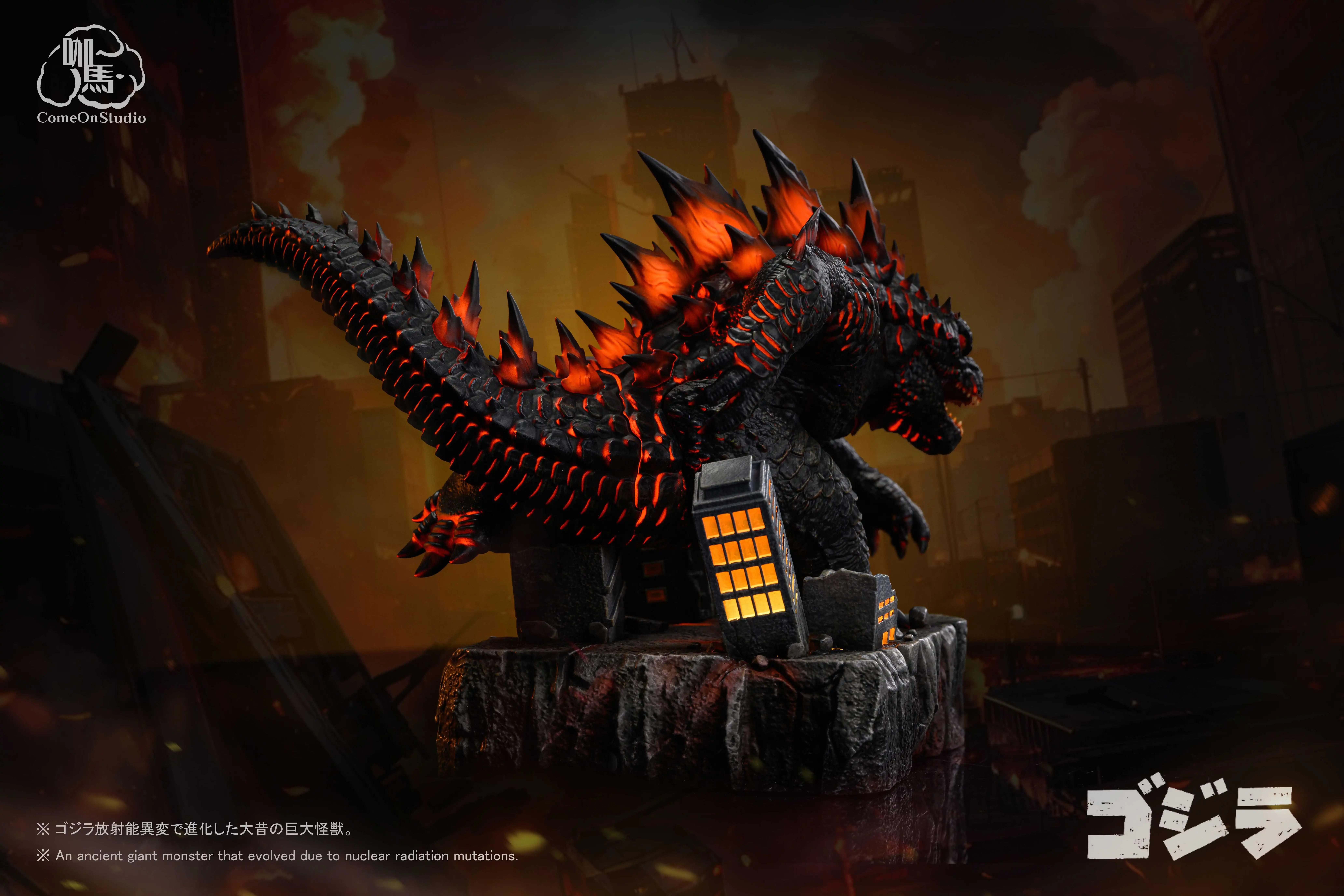 【Pre-sale】Q Version Godzilla-Godzilla-Come On Studio