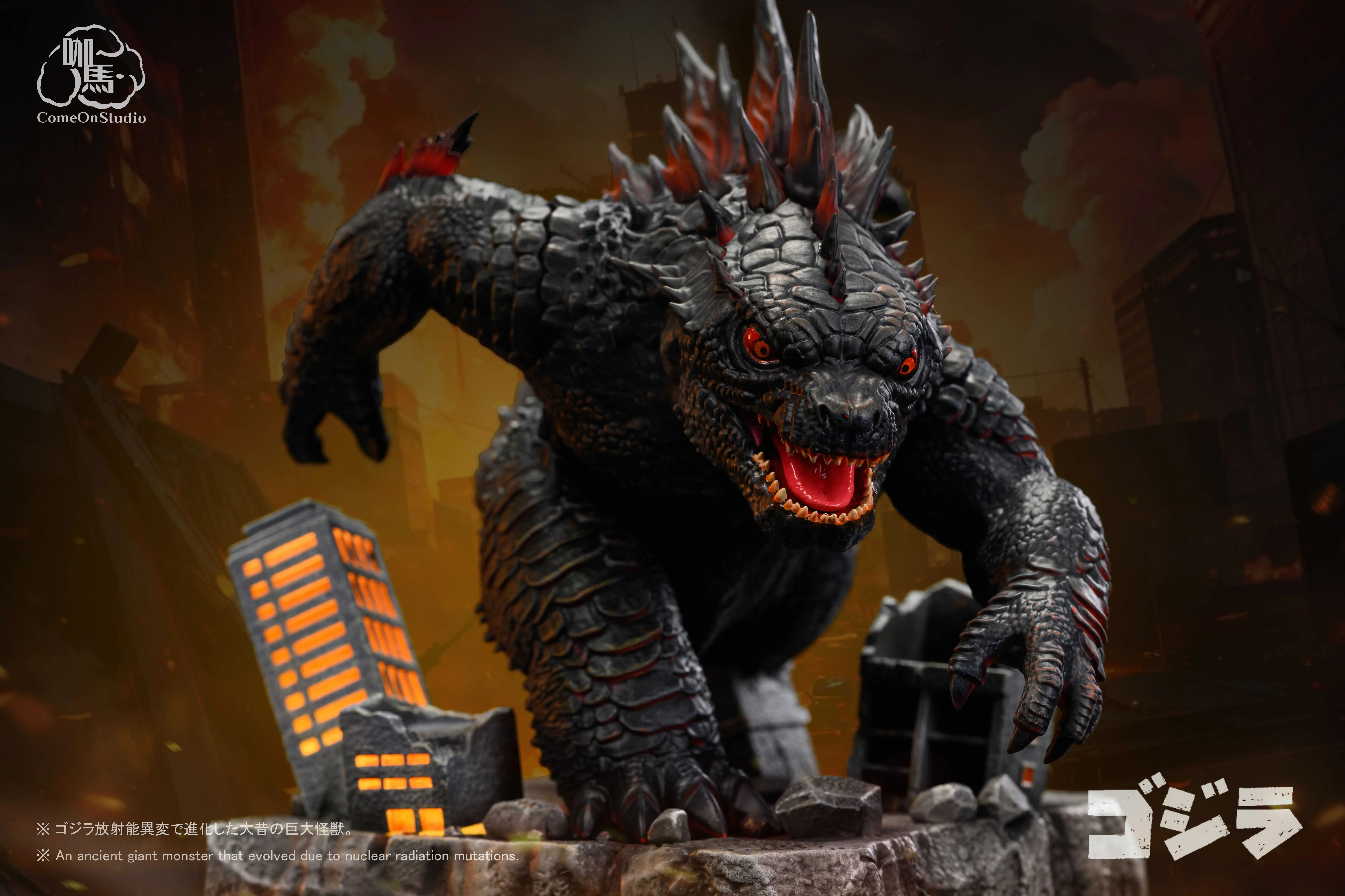【Pre-sale】Q Version Godzilla-Godzilla-Come On Studio