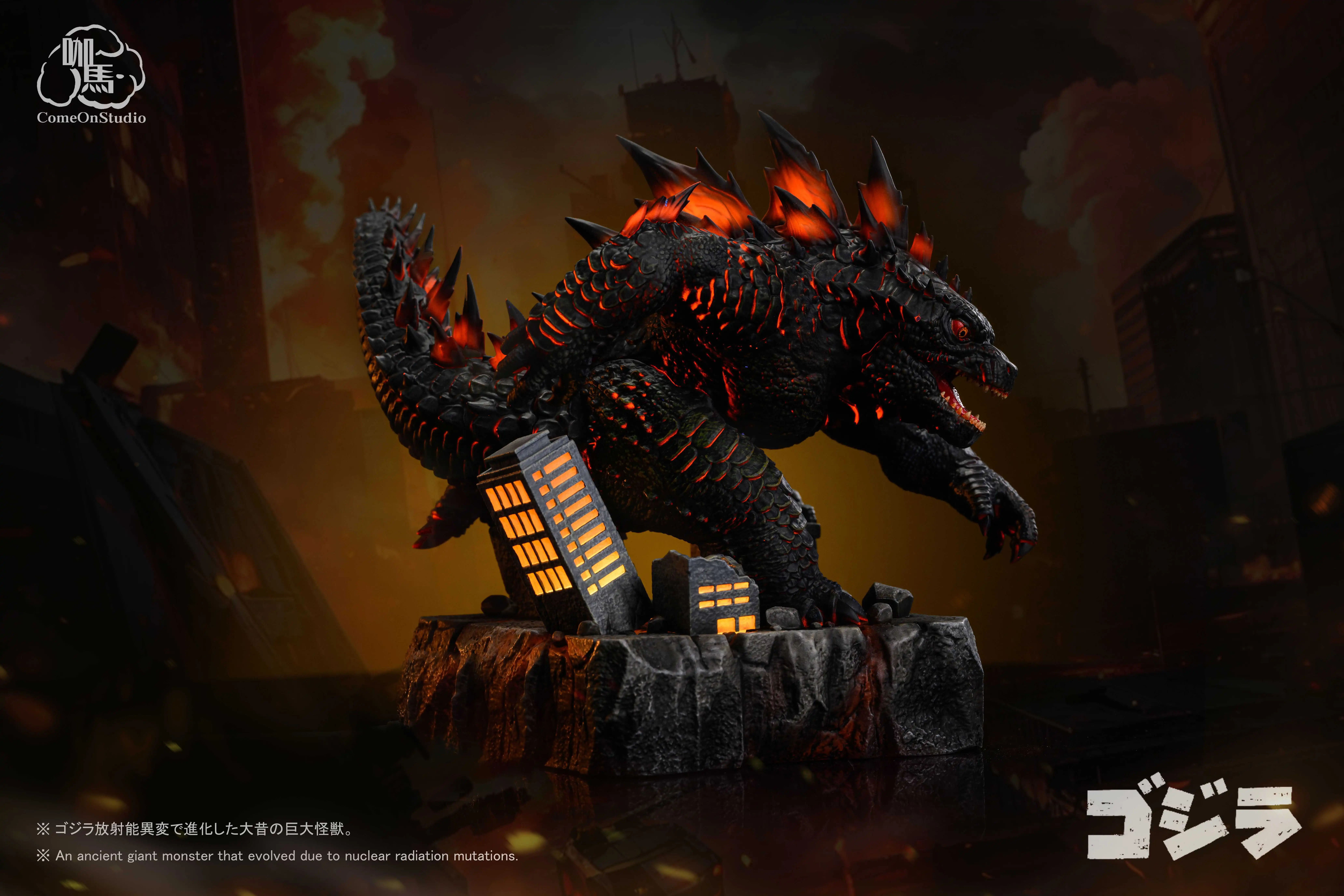 【Pre-sale】Q Version Godzilla-Godzilla-Come On Studio