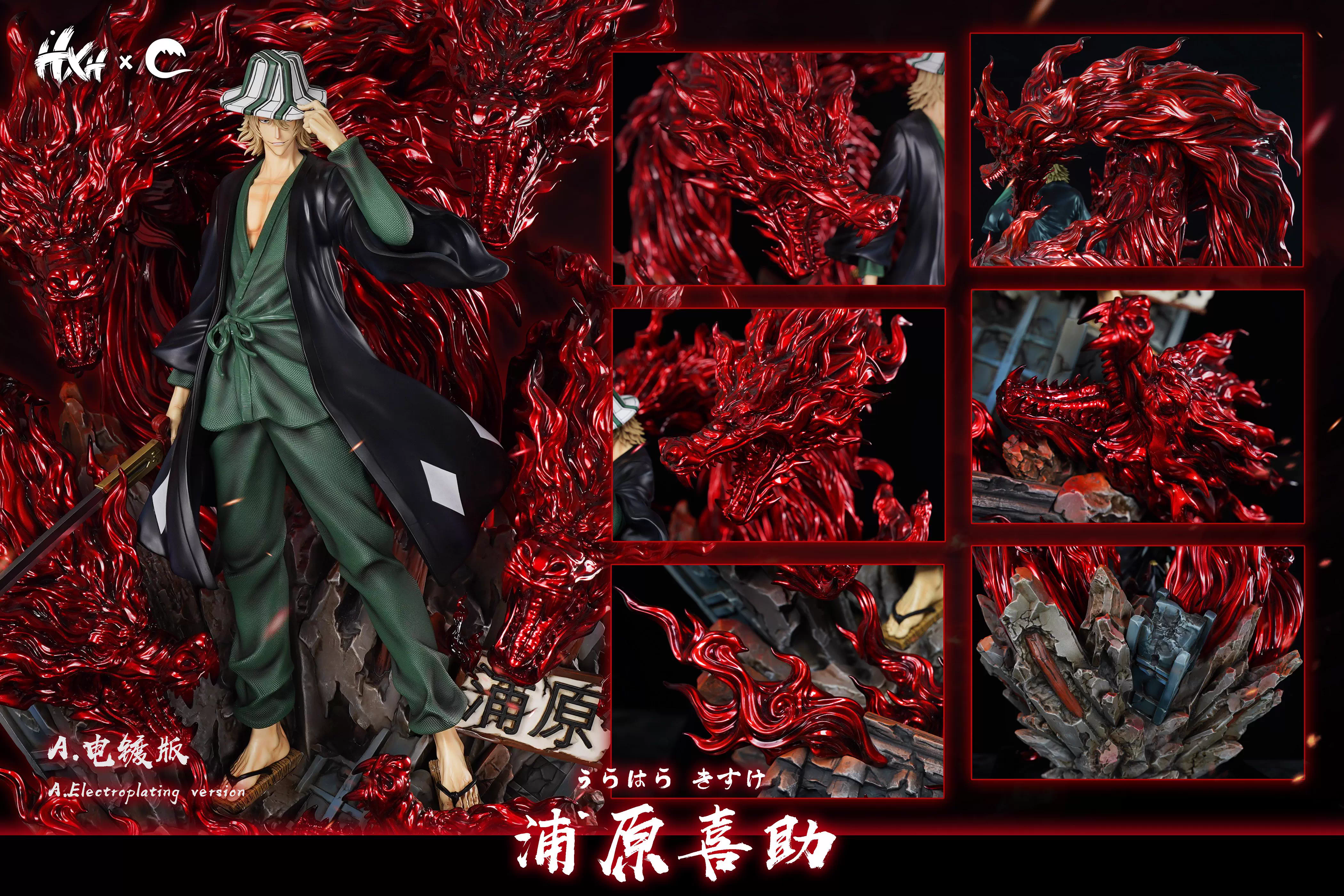【Pre-sale】1/5 Scale Urahara Kisuke-HXHENG X CHENG Studios