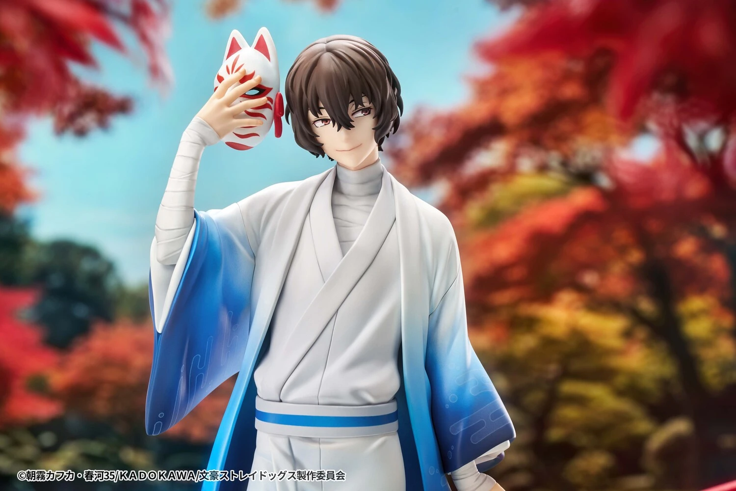 【Pre-sale】1/7 Scale Kimono Ver. Osamu Dazai-Bungo Stray Dogs-Good Smile Company