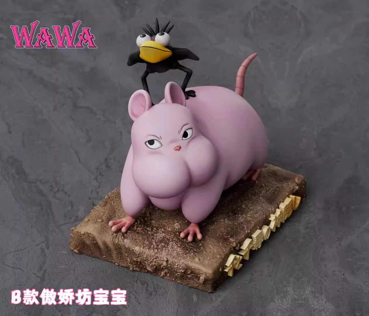 【Pre-sale】Sleeping Fang-baby-Spirited Away-WAWA Studio