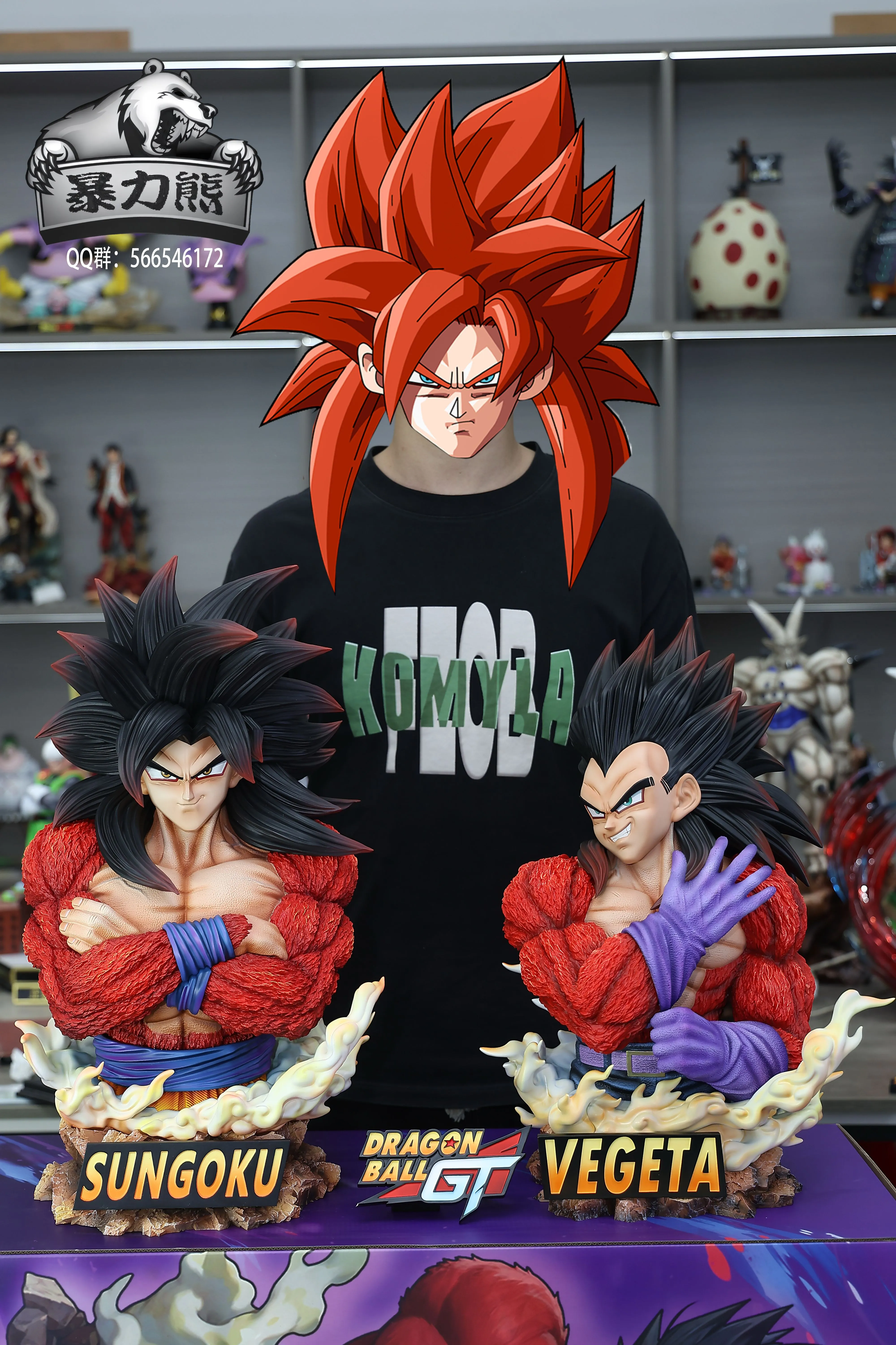 【Pre-sale】Bust of SS4 Goku-DB-Violent Bear Studio