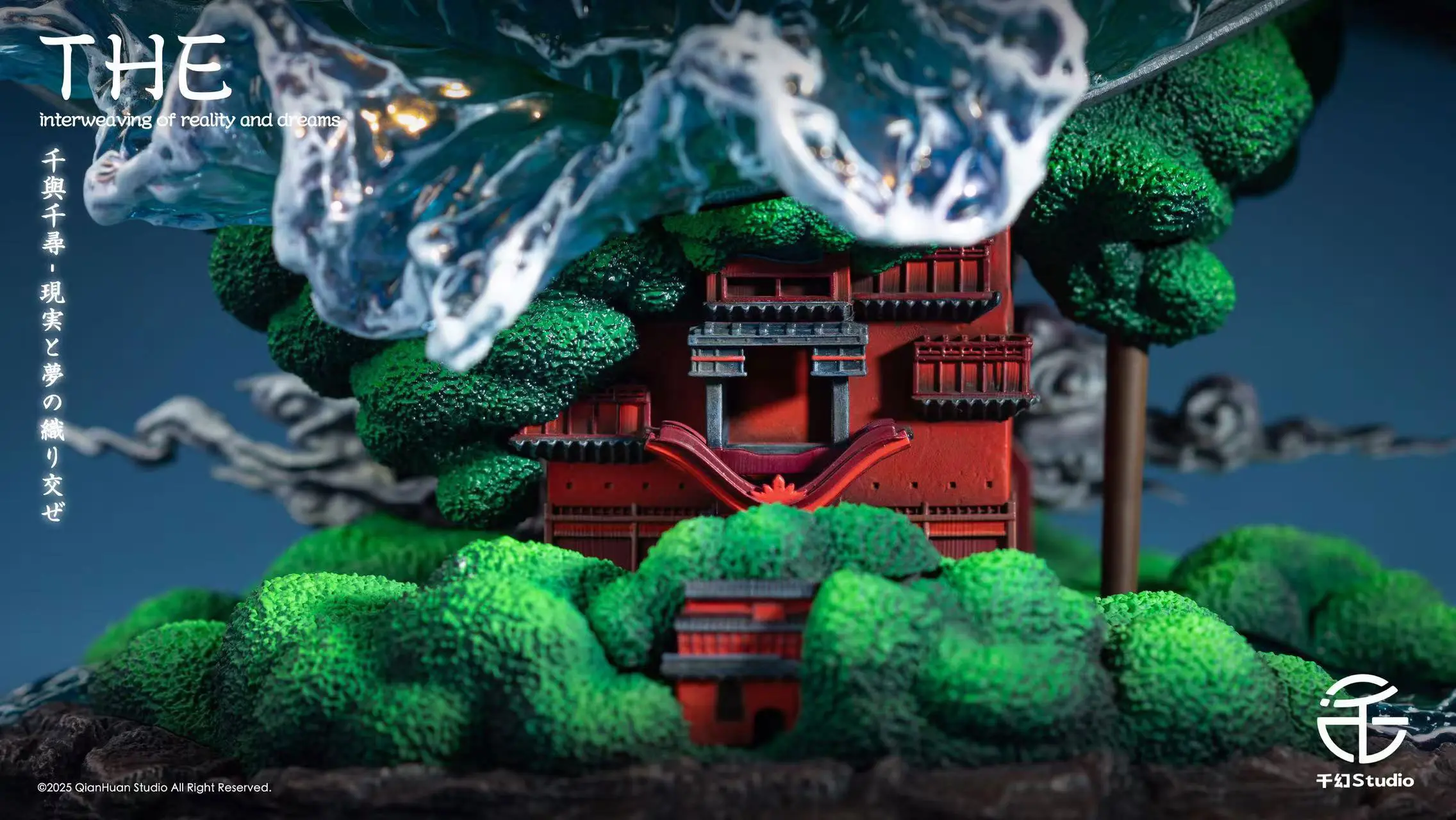 【Pre-sale】The Interweaving Of Reality And Dreams Spirited Away with LED-Spirited Away-Qian Huan Studio