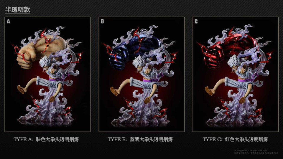 【Pre-sale】Nika Luffy-Dream Studio