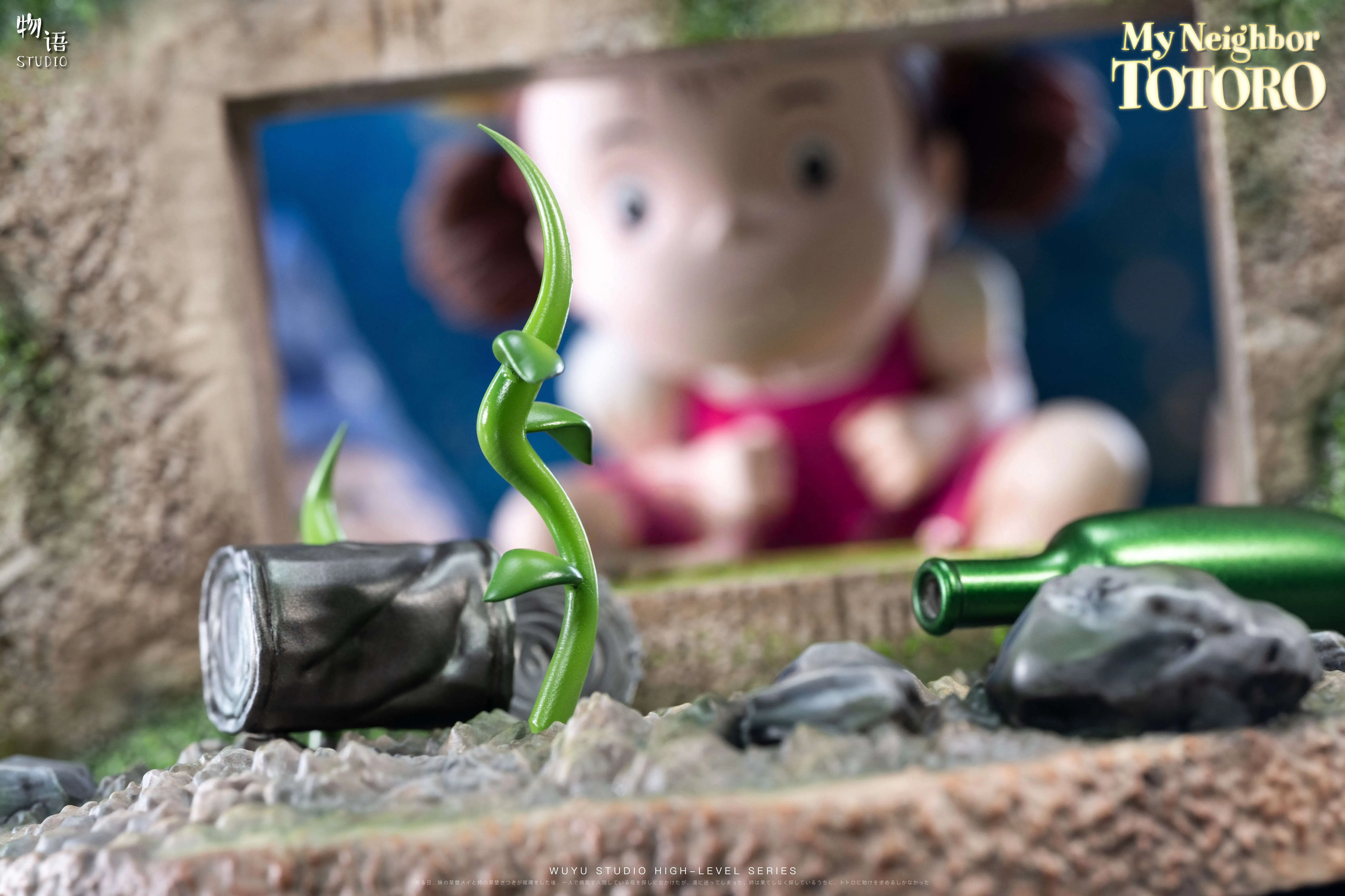 【Pre-sale】05 Hide-and-seek Mei-My Neighbor Totoro-WuYu Studio