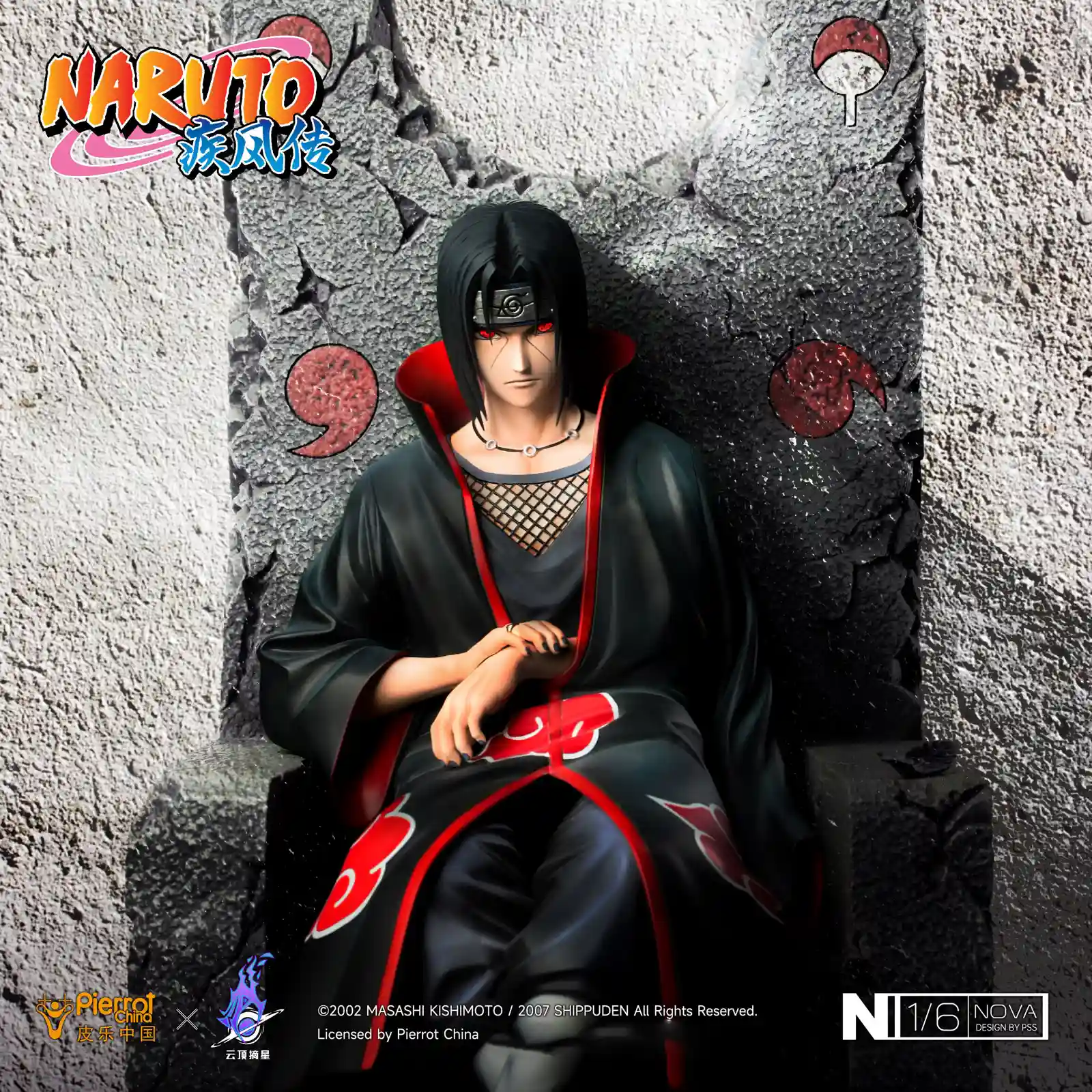【Pre-sale】1/6 Scale Licensed Itachi Uchiha with LED-Pierrot China x PickStar Studios