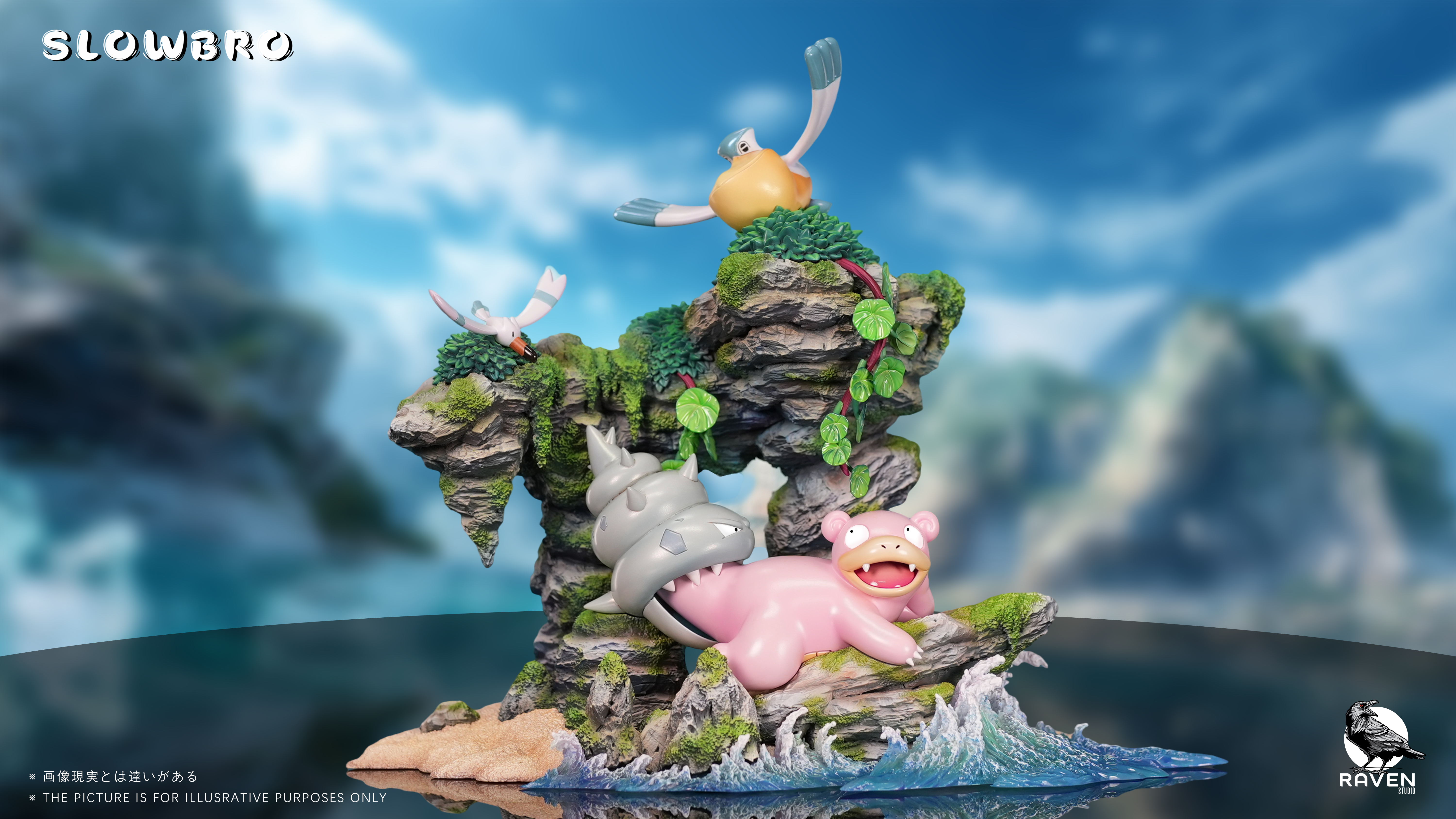 【Pre-sale】Version B Leisurely Slowpoke-Pokemon-Raven Studio