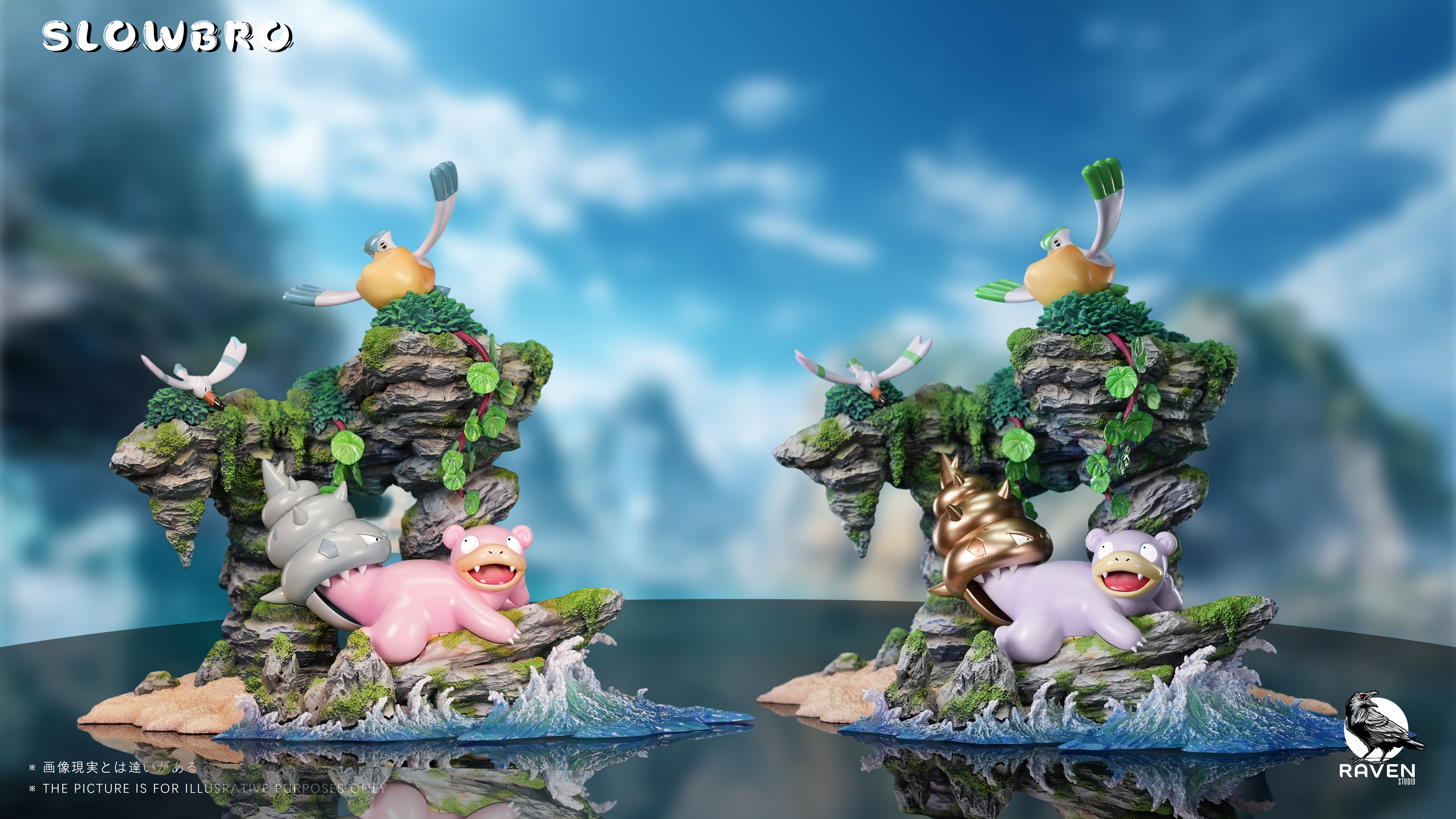 【Pre-sale】Version B Leisurely Slowpoke-Pokemon-Raven Studio