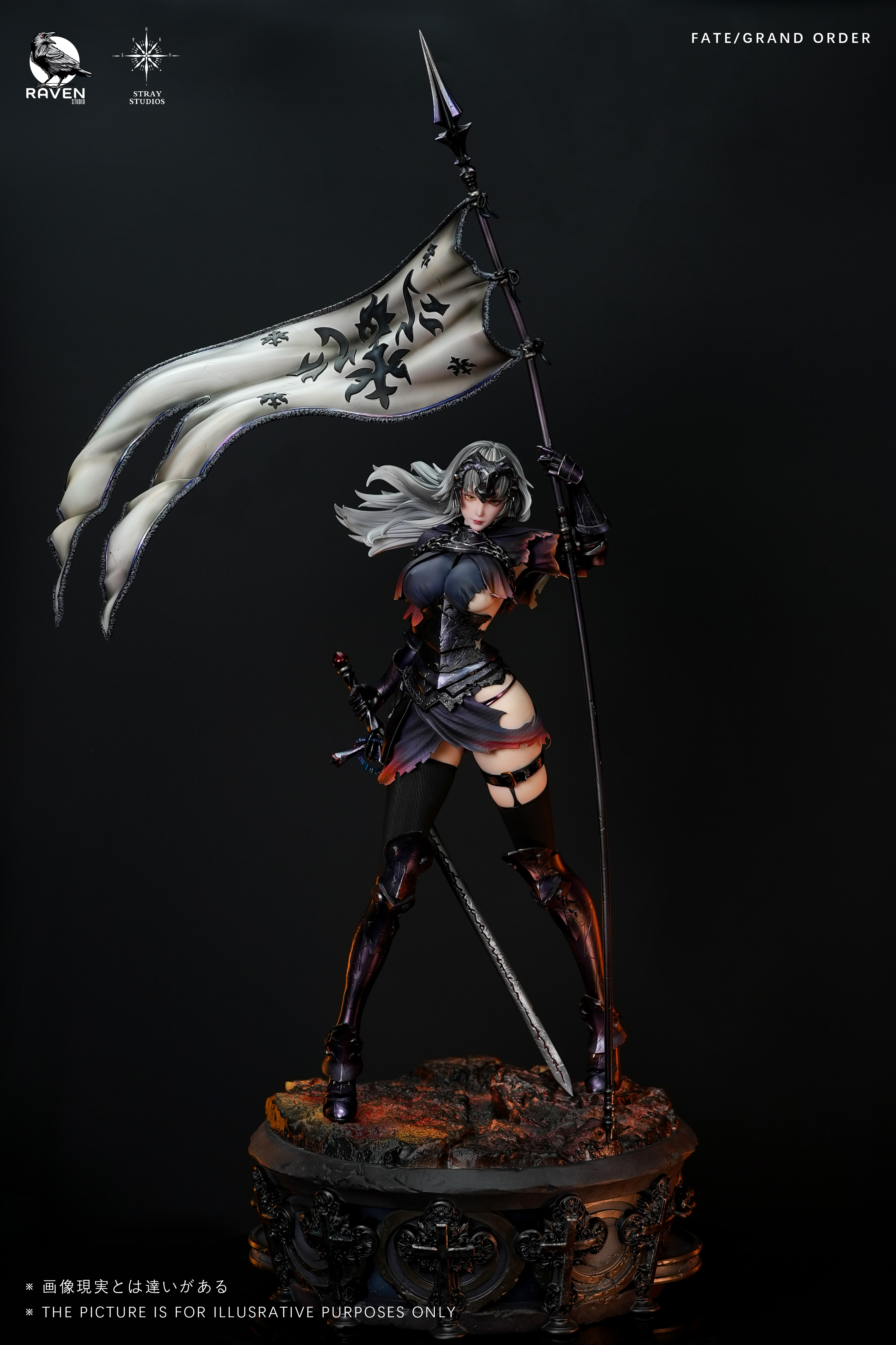 【Pre-sale】1/4 Scale Jeanne D'arc-Fate/Grand Order-Raven and Stray Studios